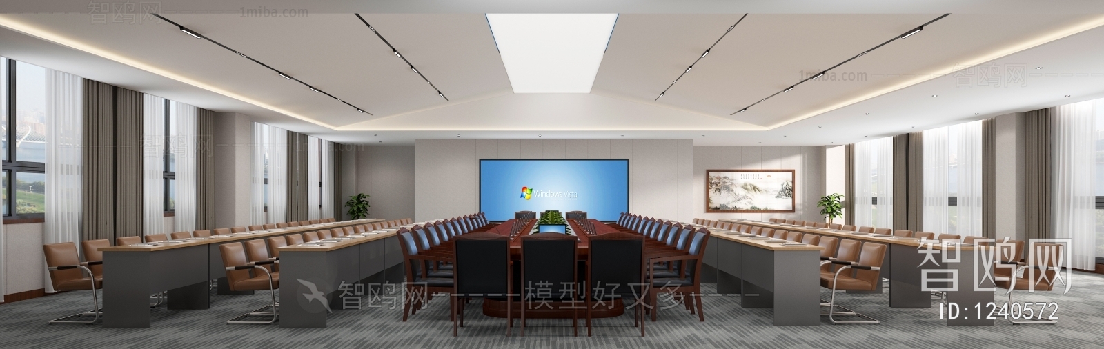 Modern Meeting Room