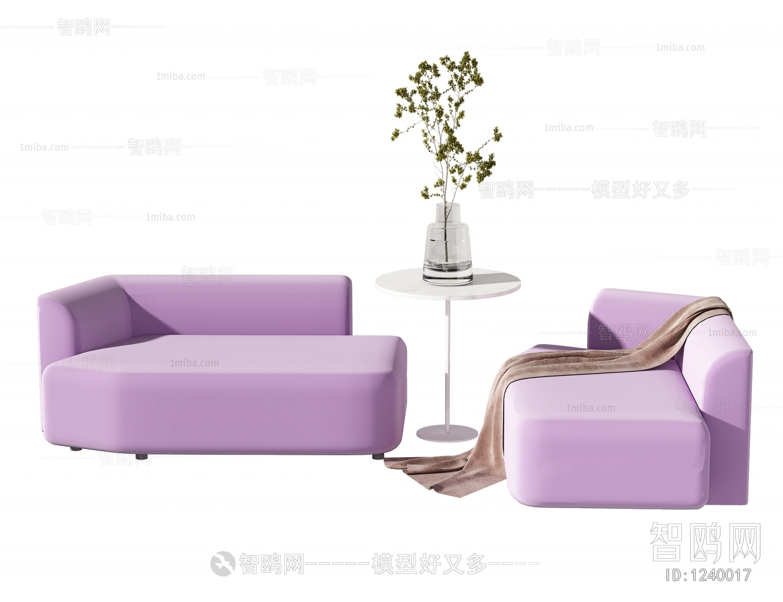 Modern A Sofa For Two