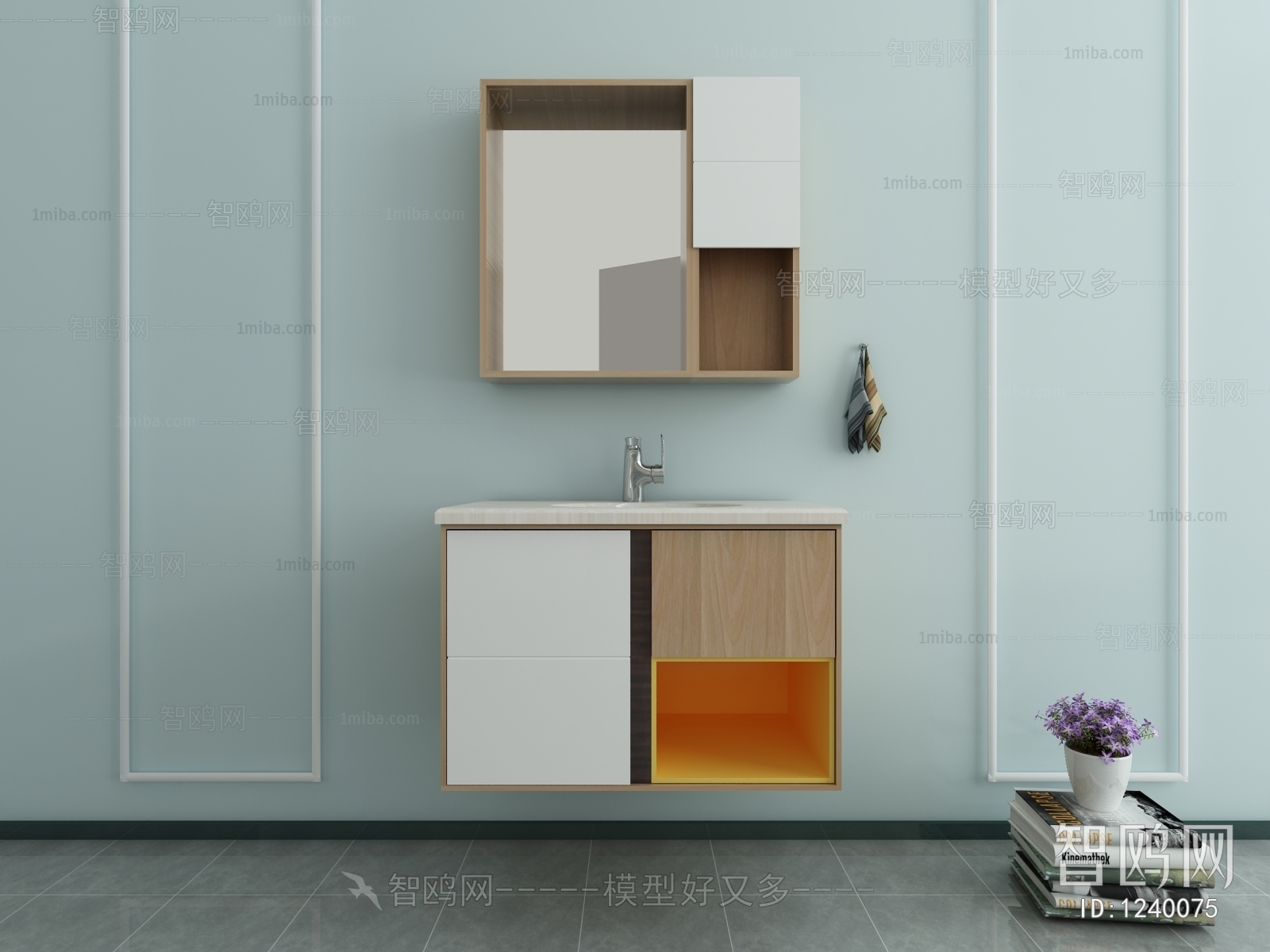 Nordic Style Bathroom Cabinet