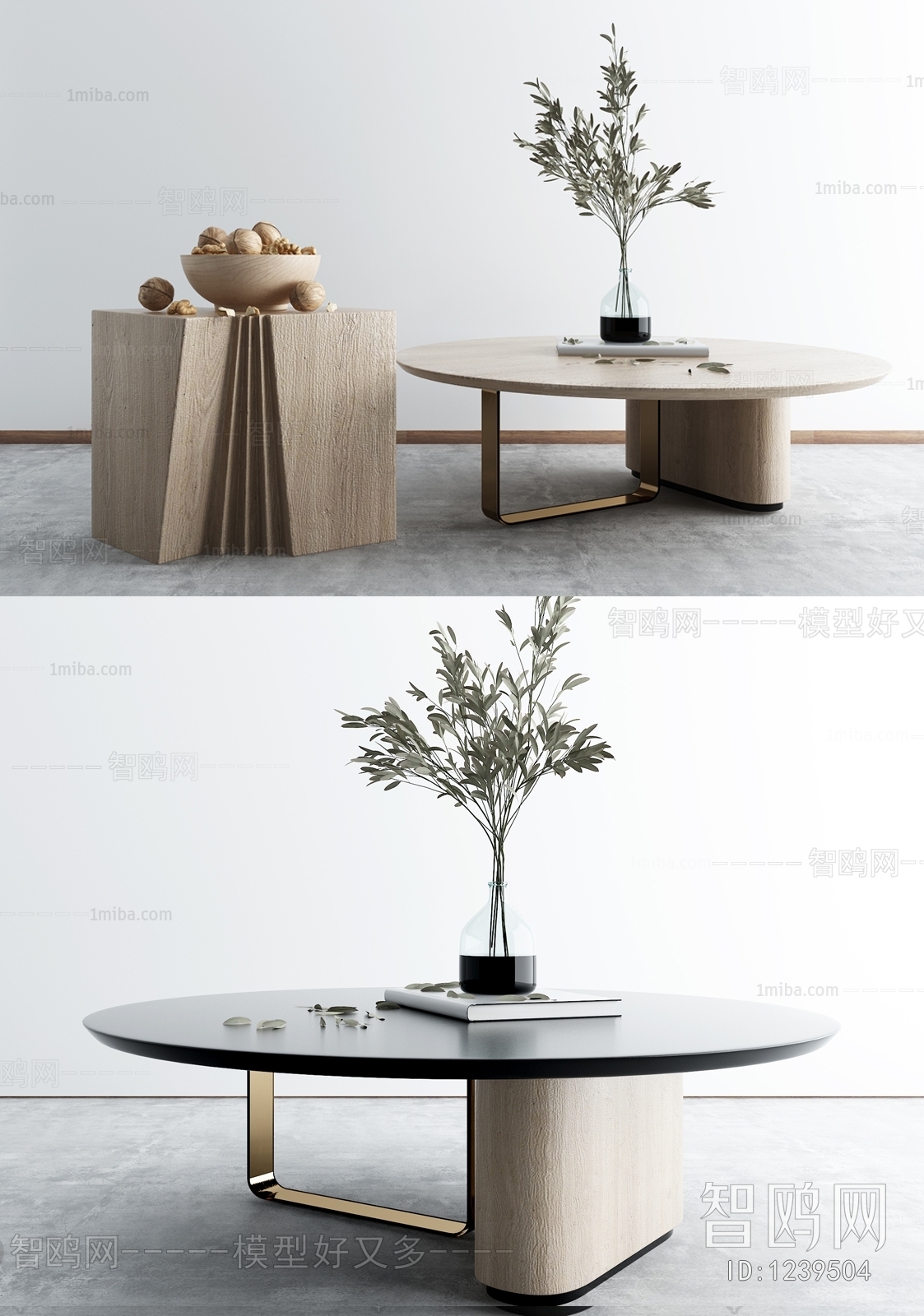 Modern Coffee Table