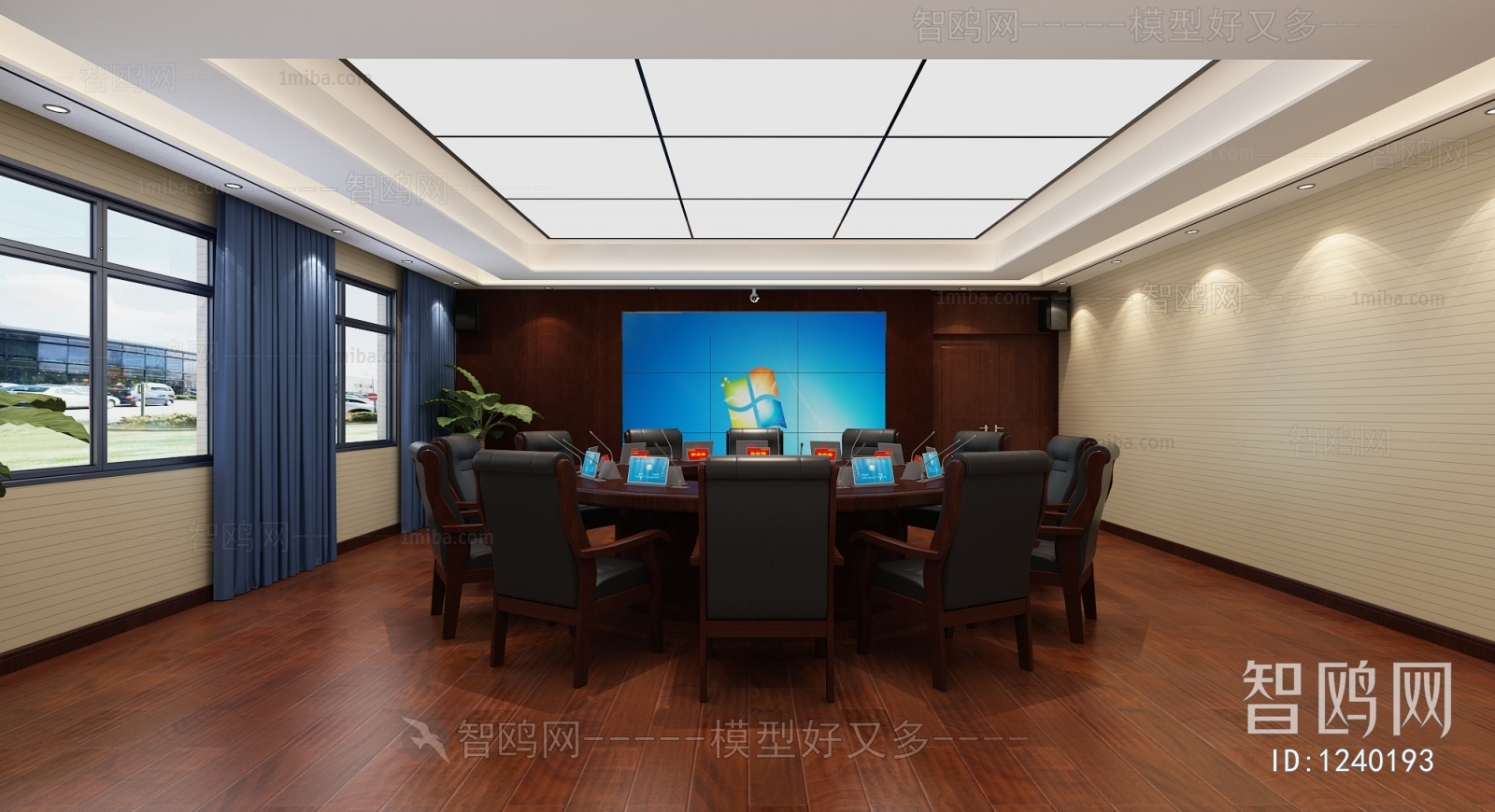 Modern Meeting Room