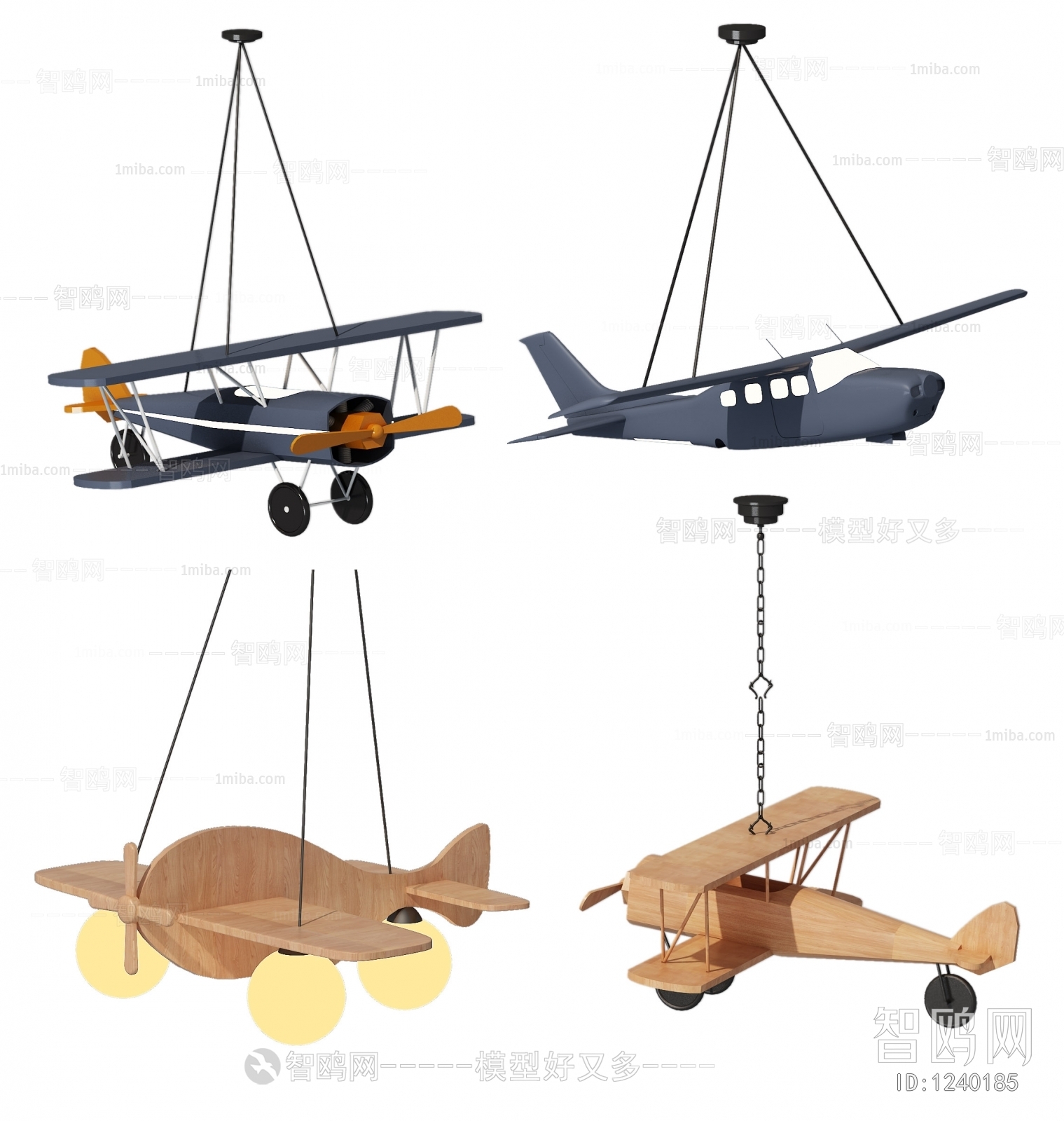 现代飞机形状吊灯