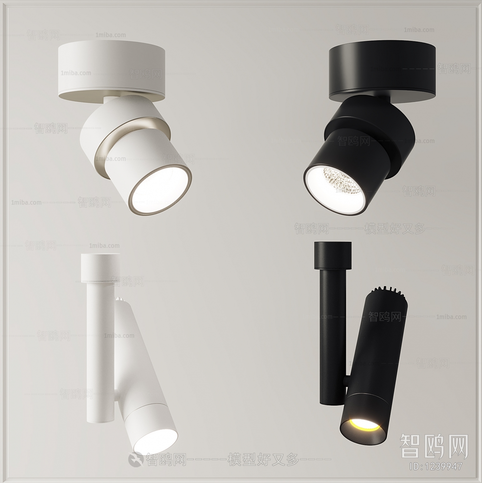 Modern Downlight Spot Light