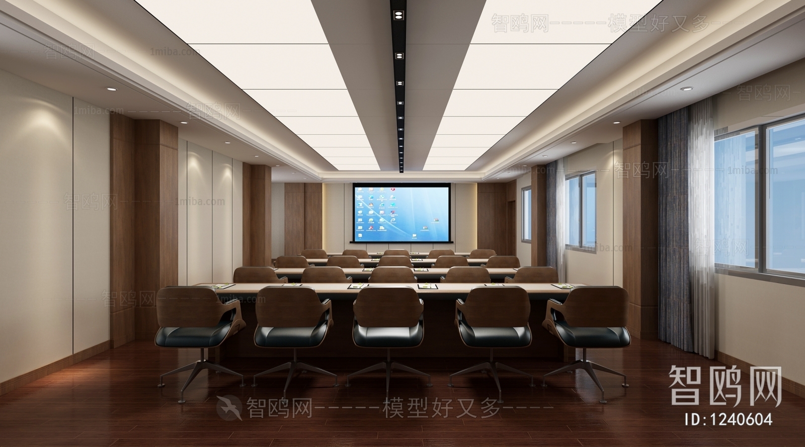 Modern Meeting Room