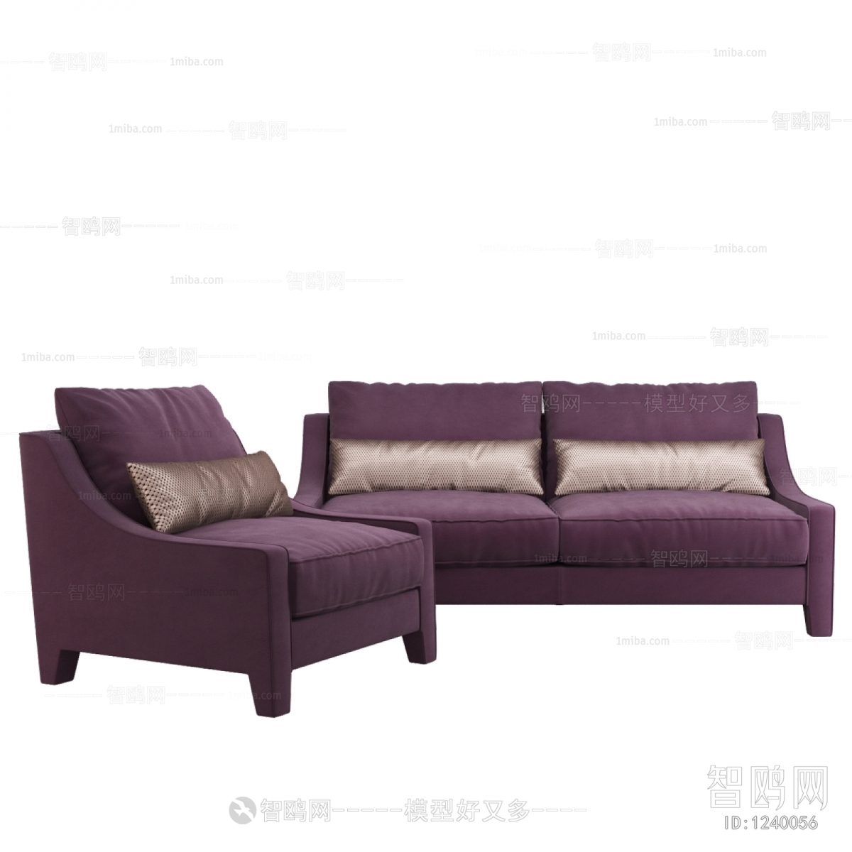 Modern A Sofa For Two