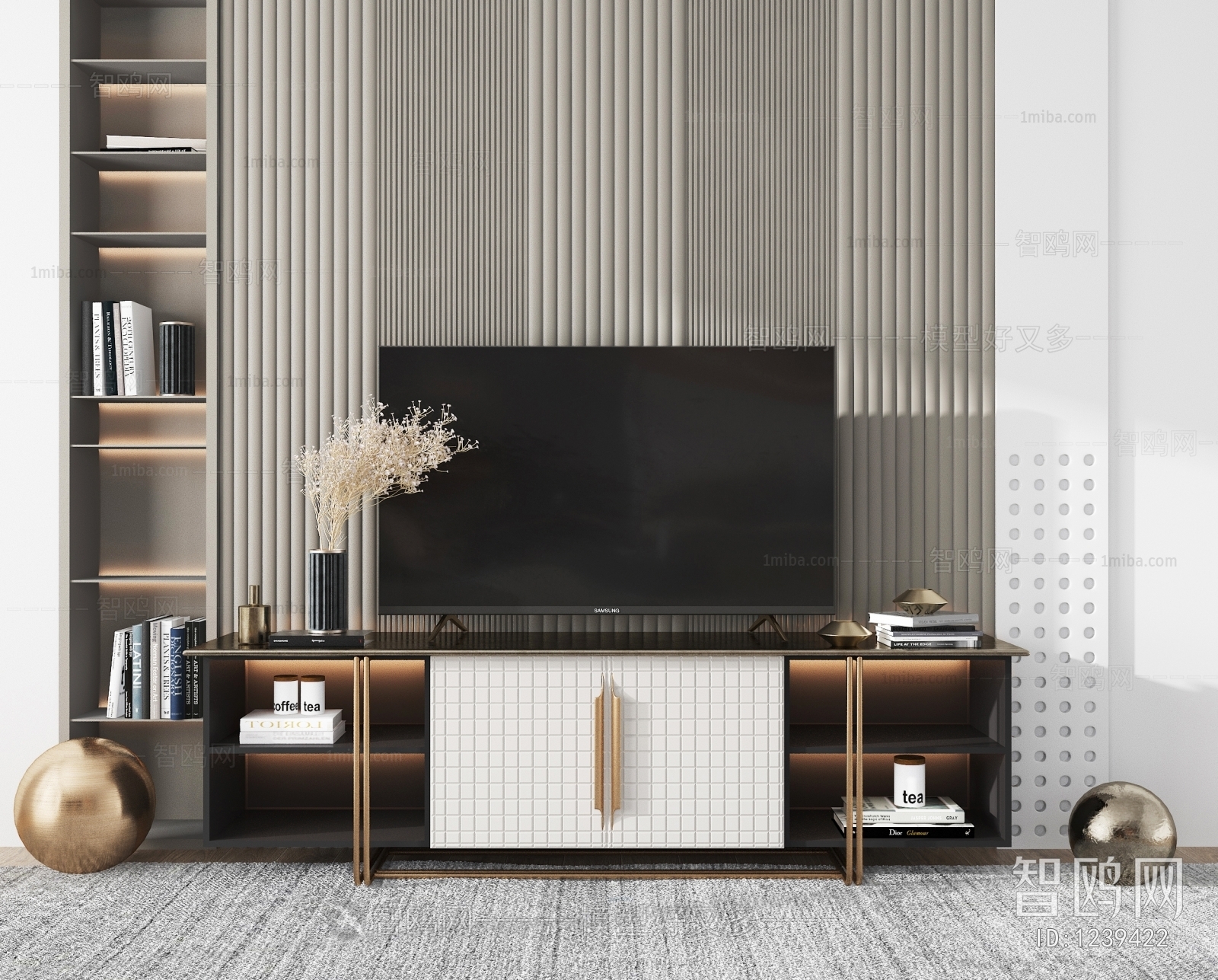 Modern TV Cabinet