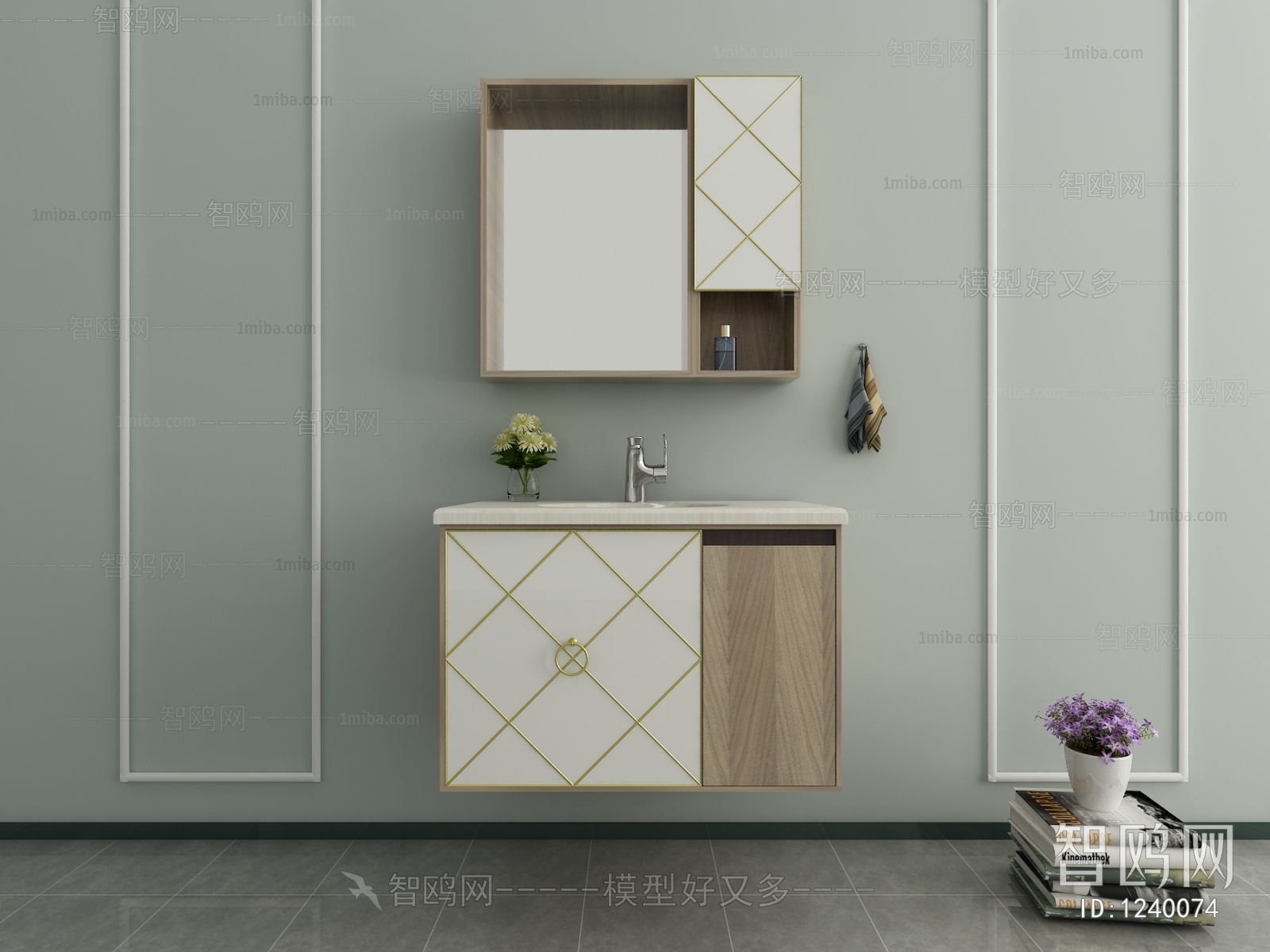 Modern Bathroom Cabinet