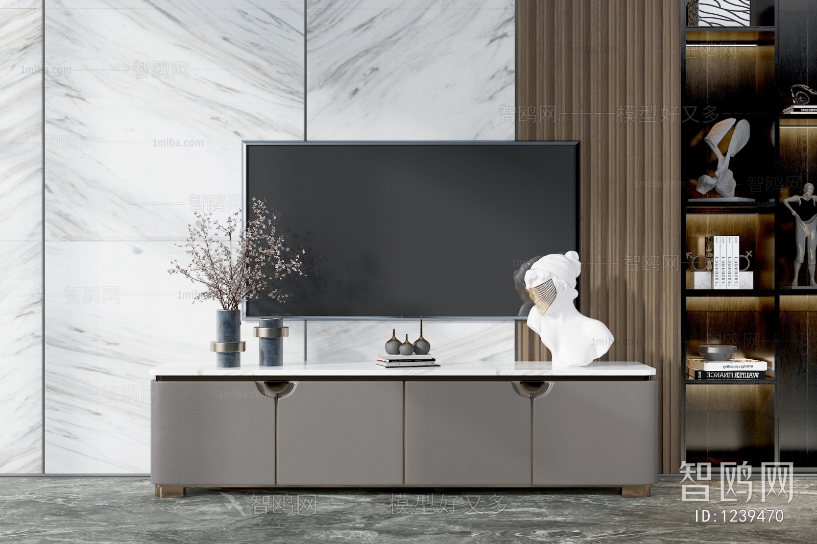 Modern TV Cabinet