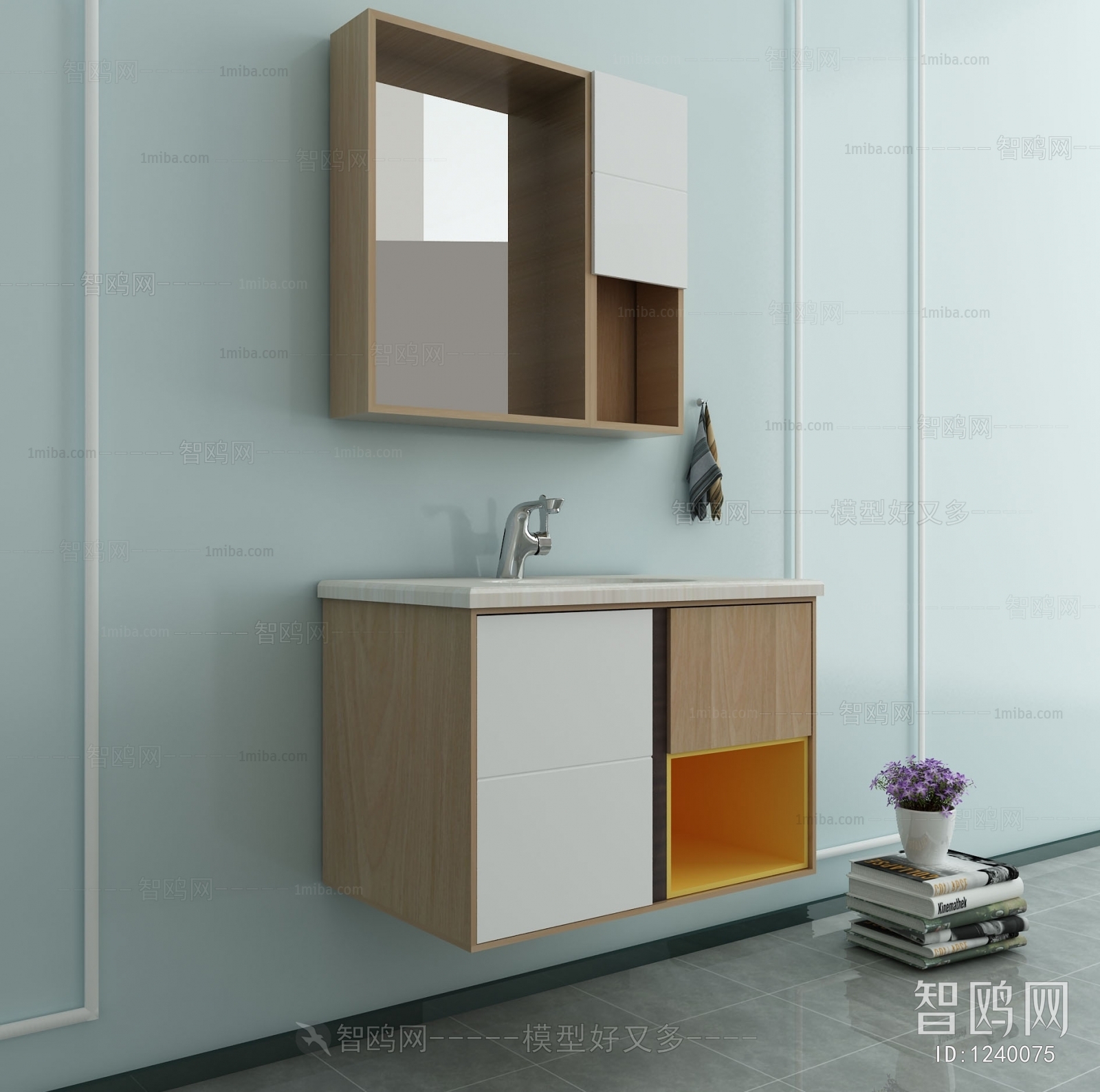 Nordic Style Bathroom Cabinet