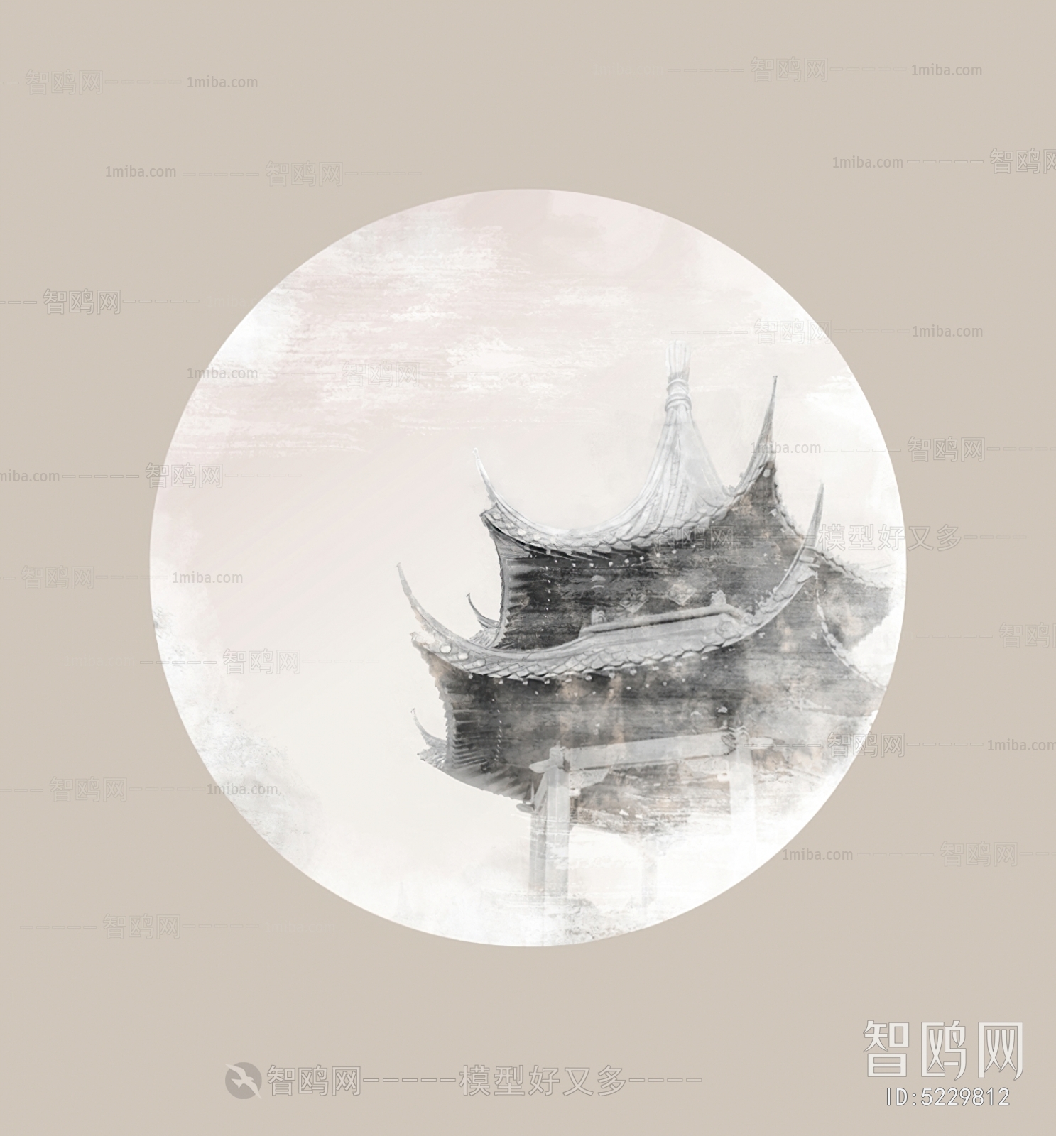 Chinese Style Painting