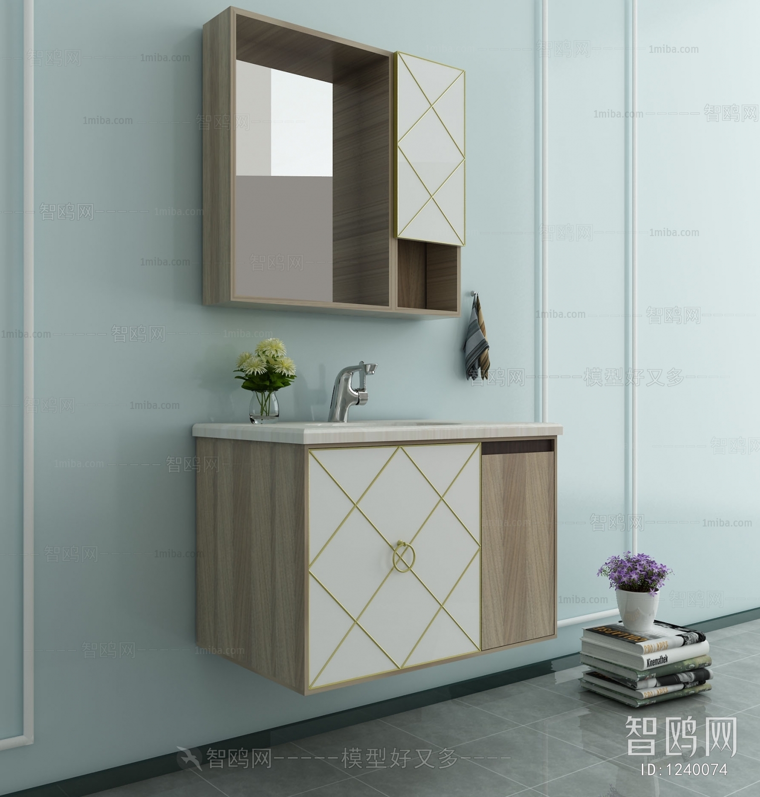 Modern Bathroom Cabinet