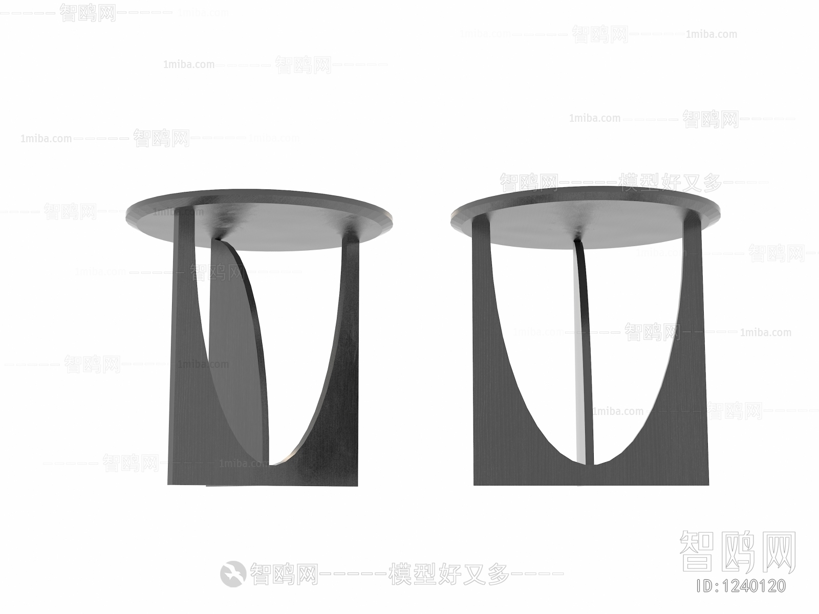 Modern Side Table/corner Table