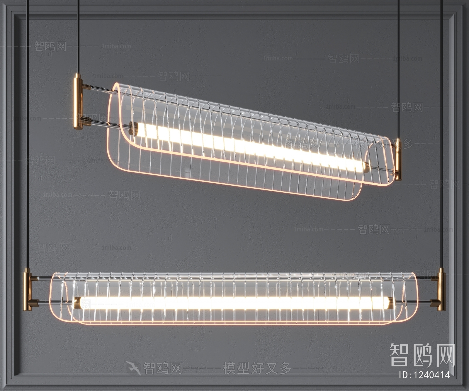 Modern Droplight