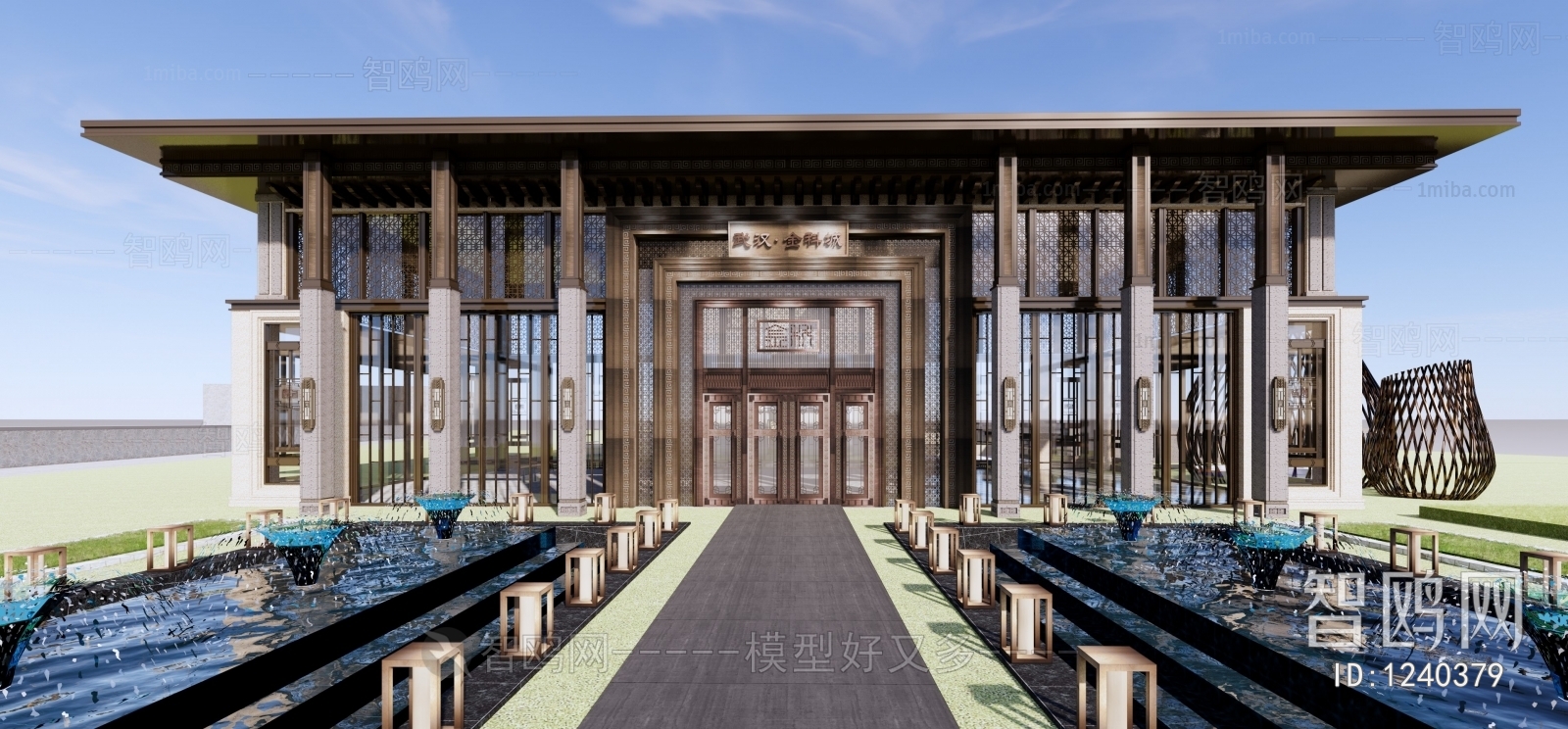 New Chinese Style Building Appearance