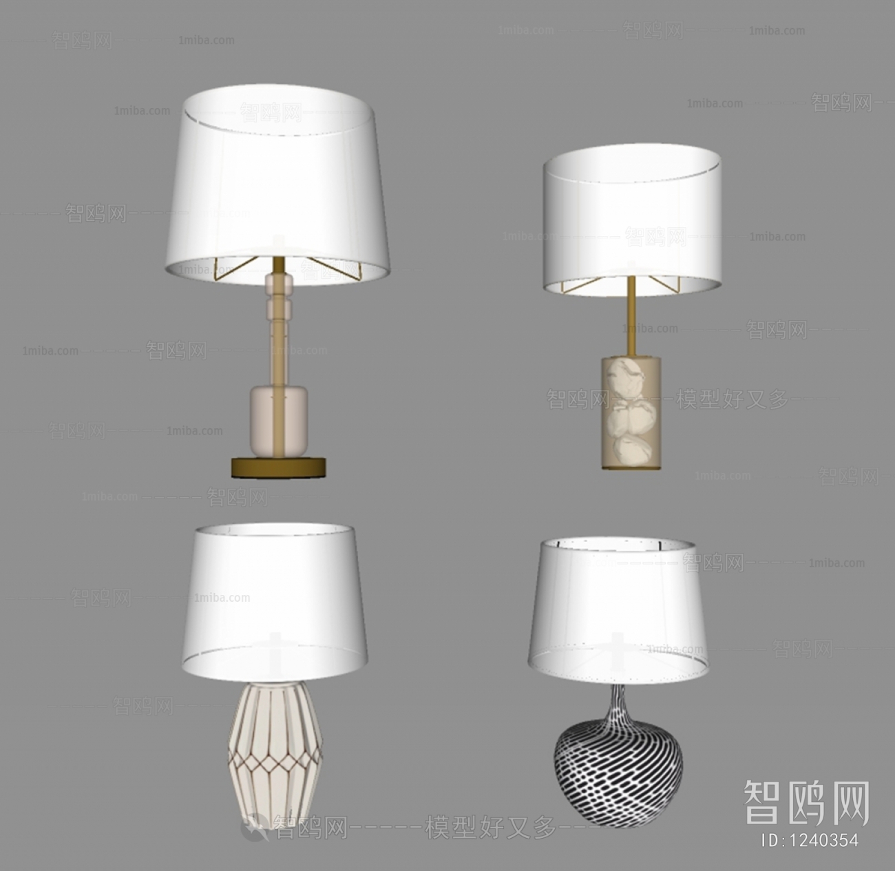 Modern Table Lamp