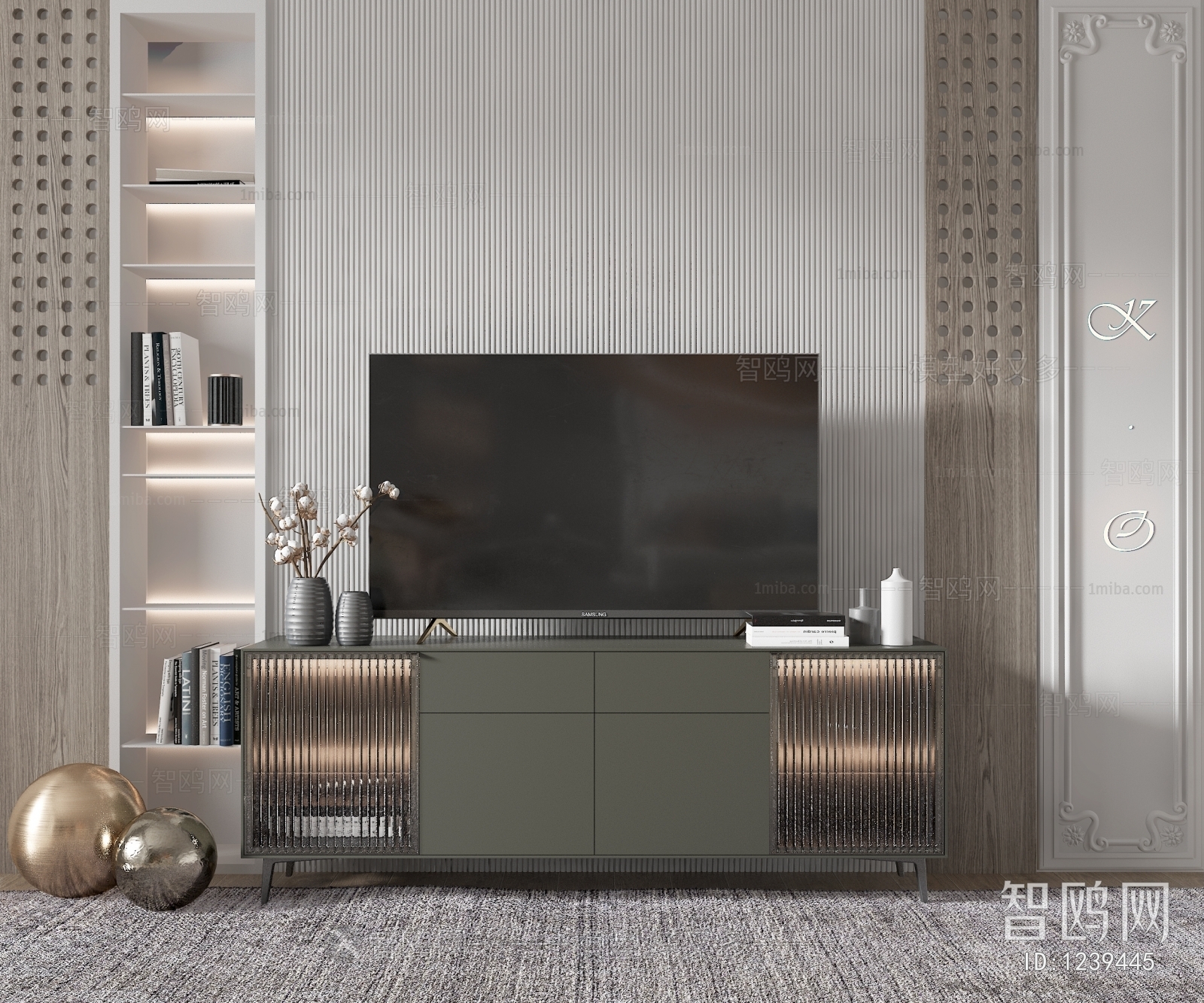 Modern TV Cabinet