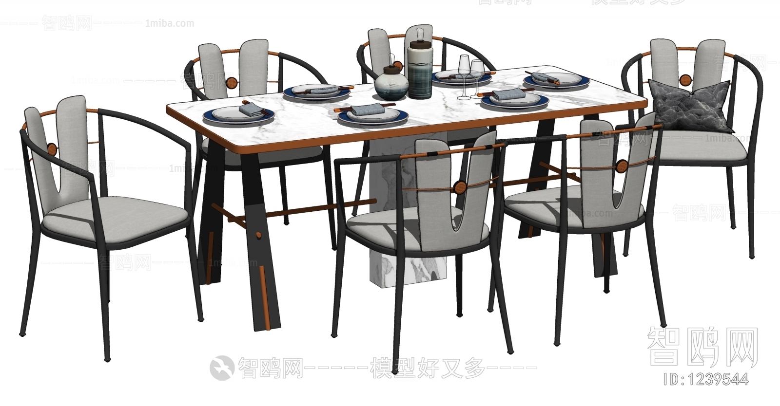 Modern Dining Table And Chairs