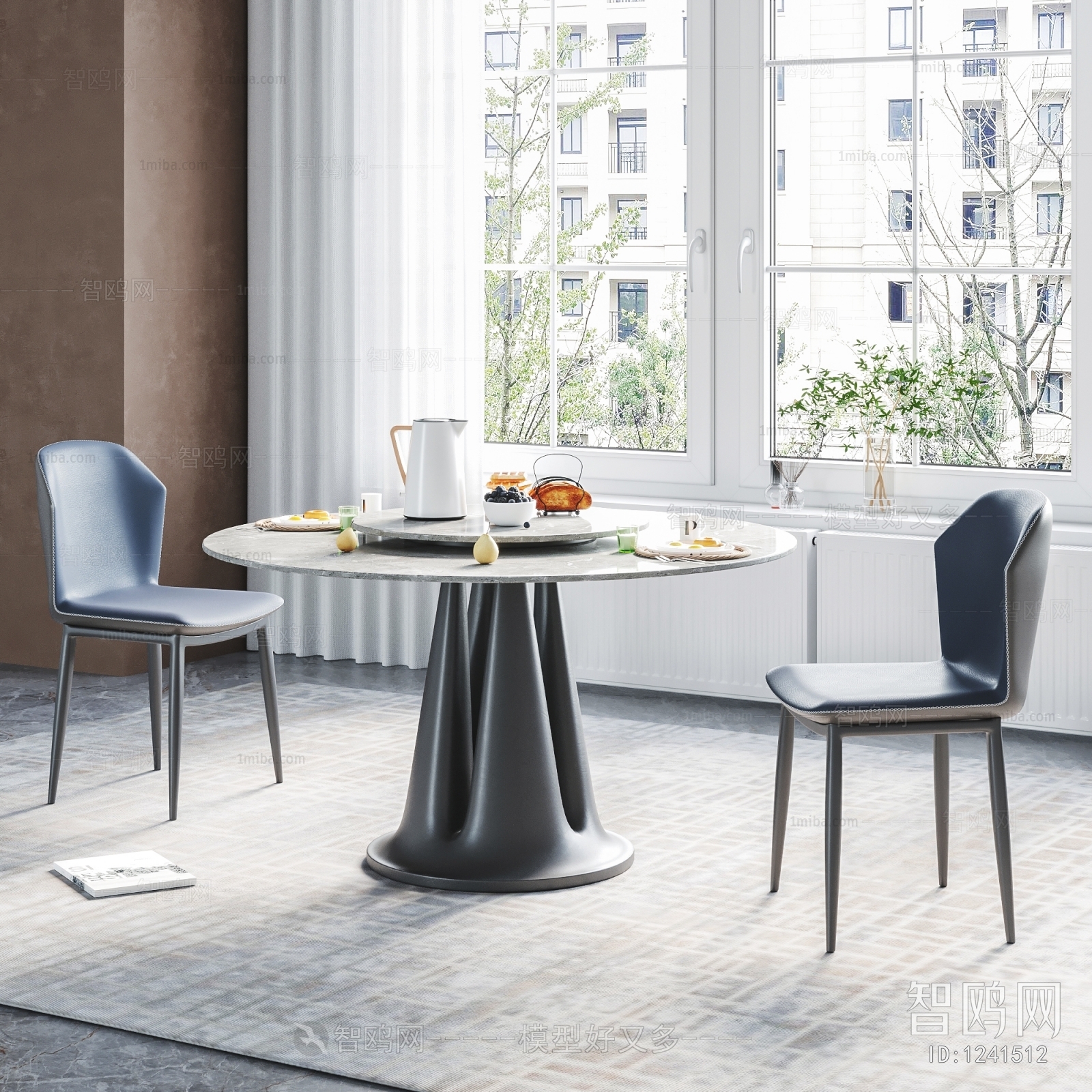 Modern Dining Table And Chairs