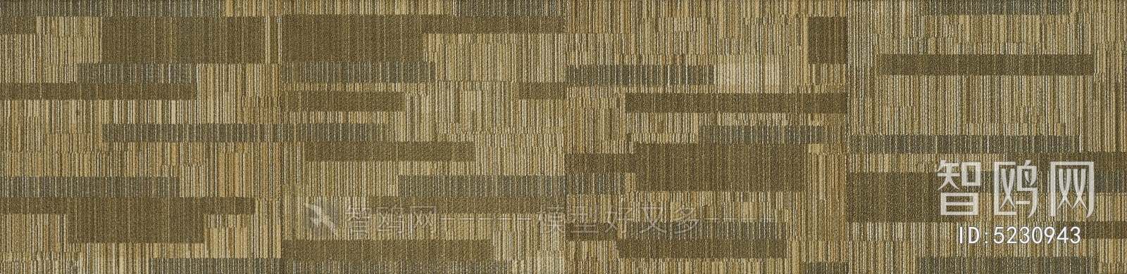 Office Carpet