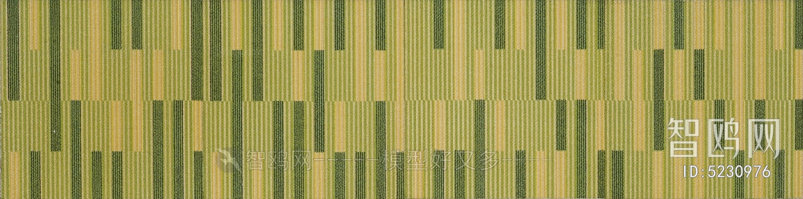 Office Carpet