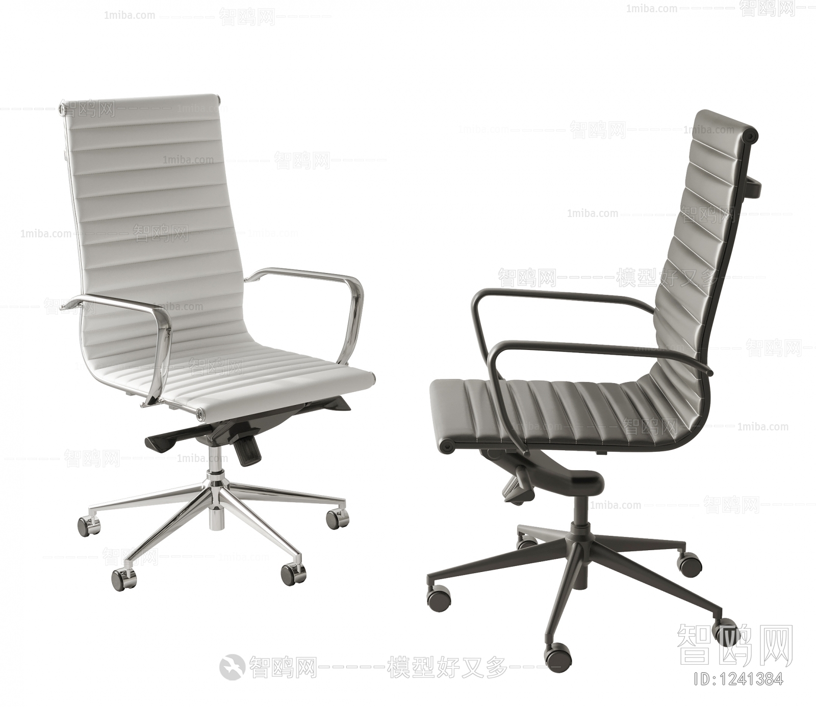 Modern Office Chair