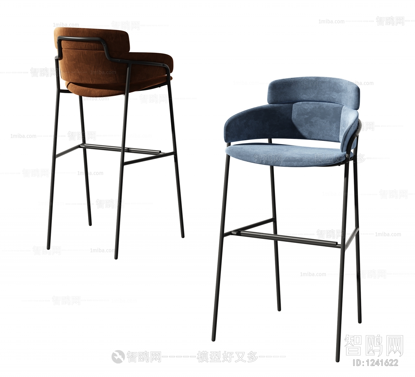 Modern Bar Chair