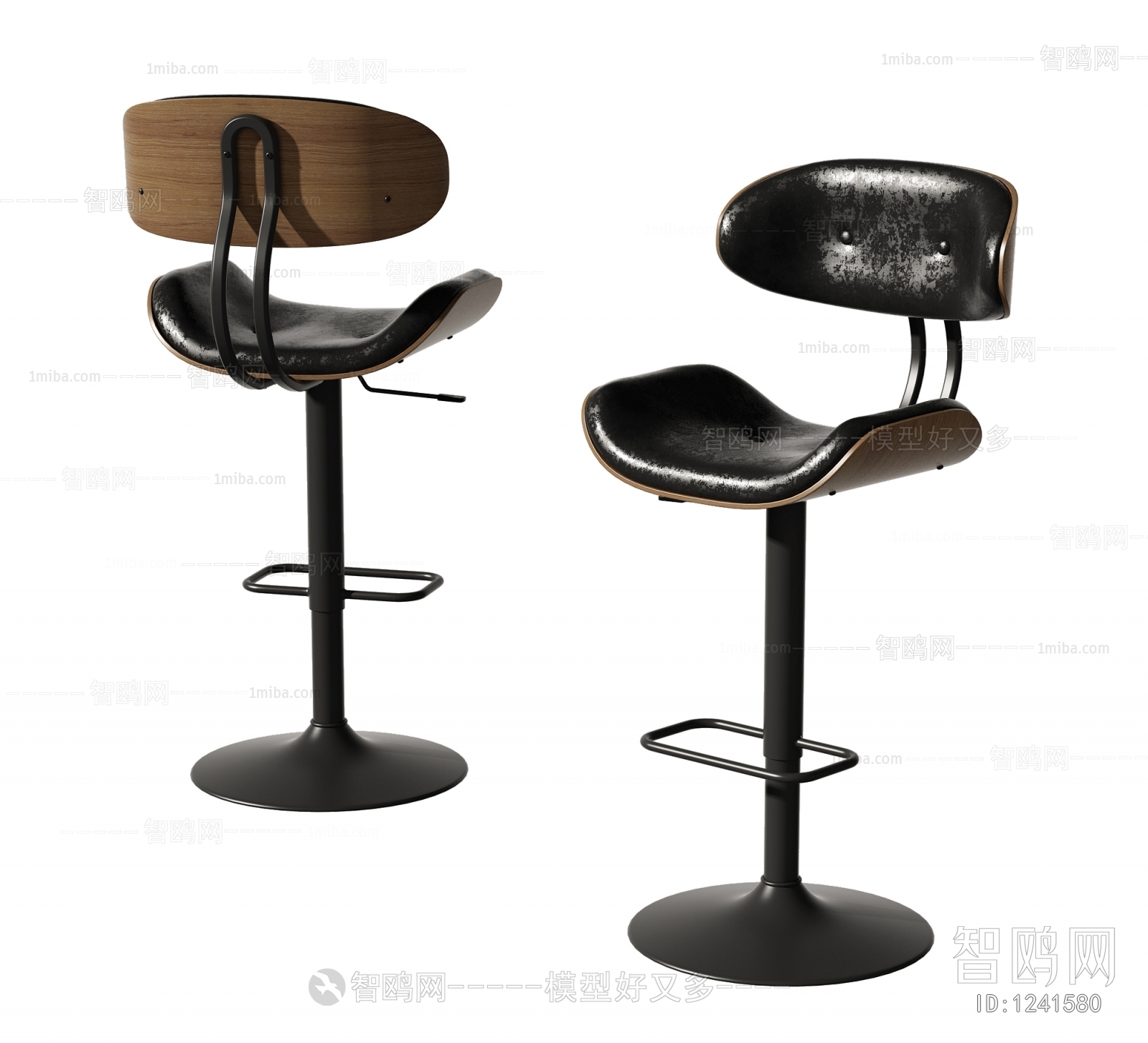 Modern Bar Chair