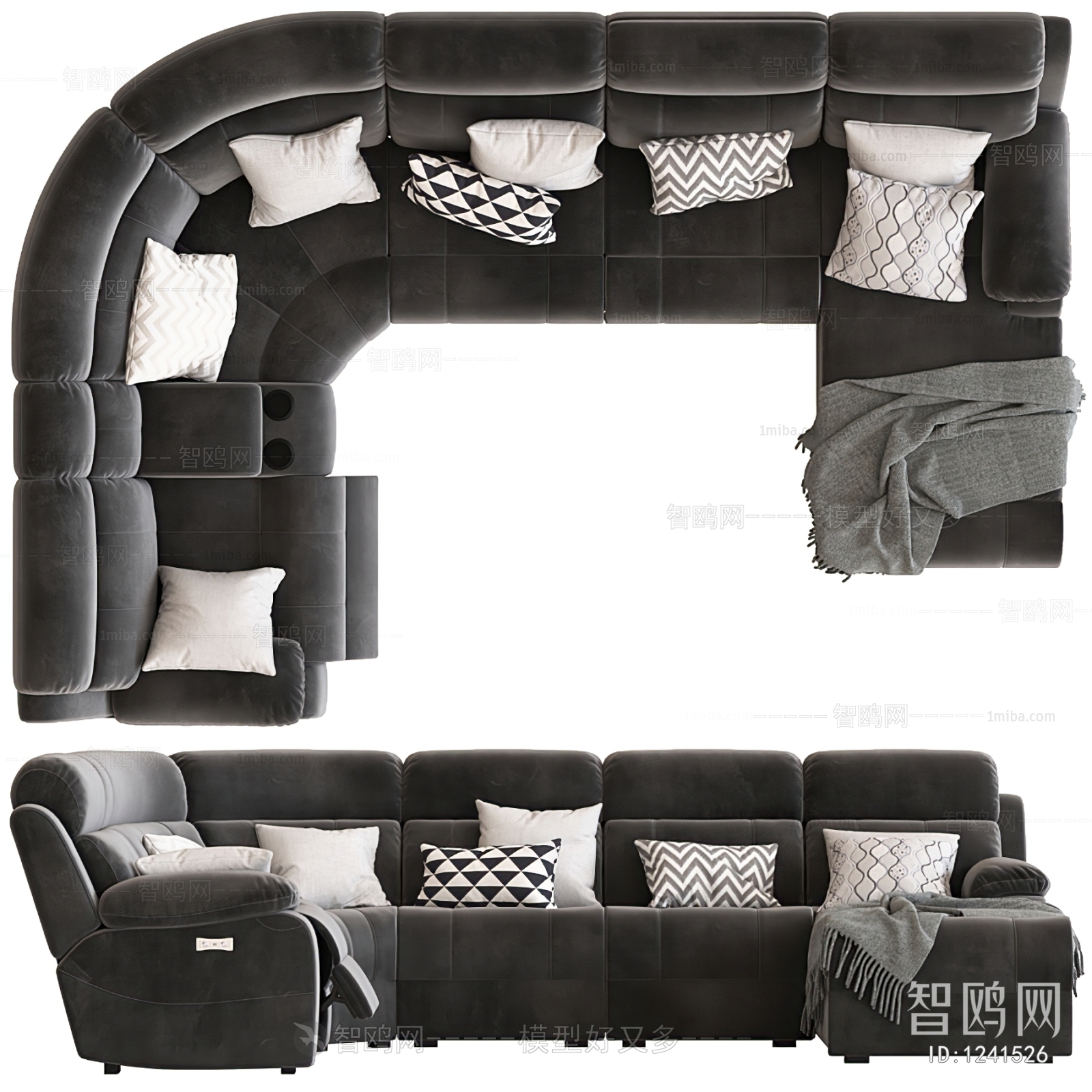 Modern Multi Person Sofa