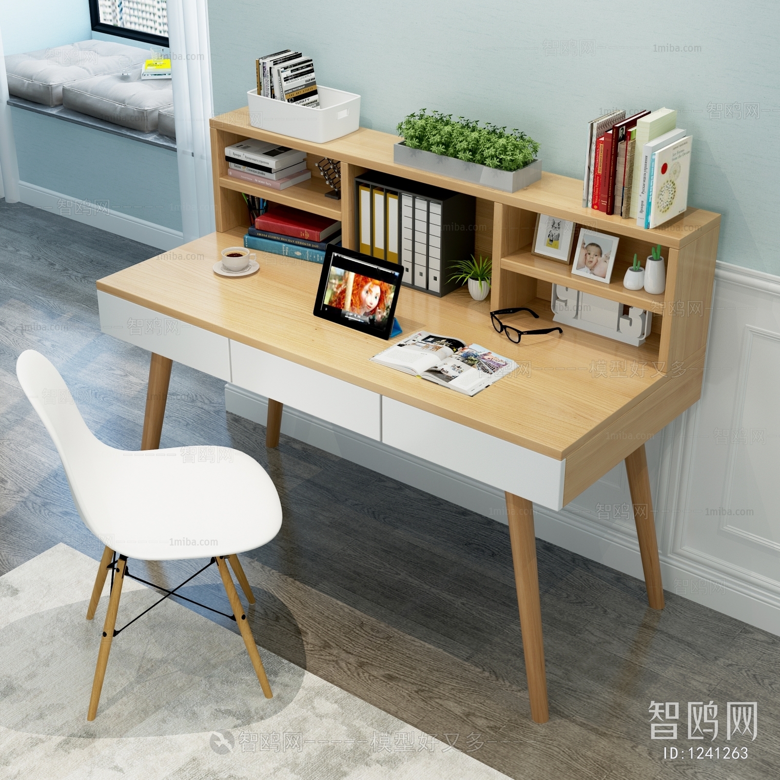 Modern Computer Desk And Chair