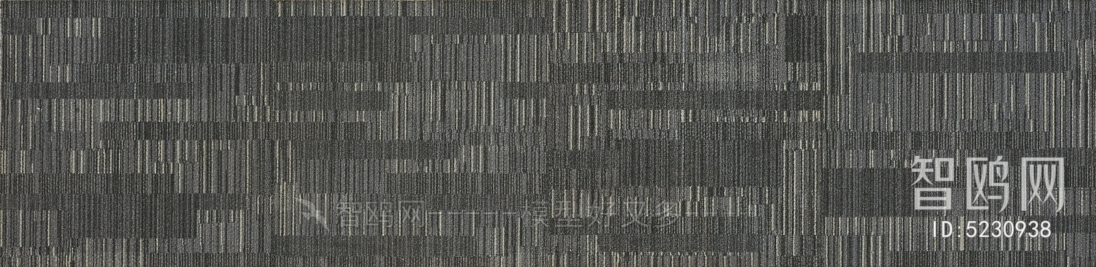 Office Carpet