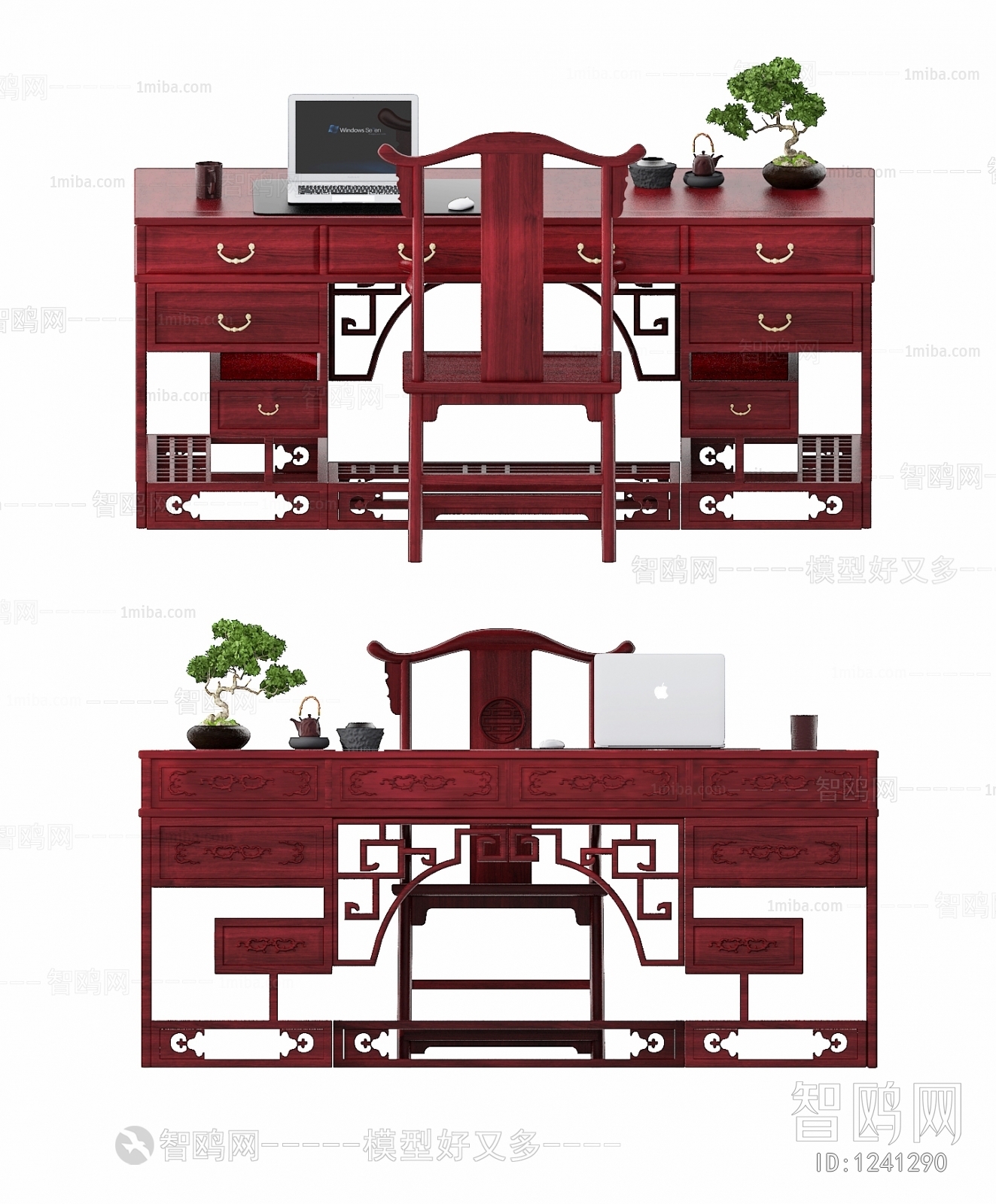 中式古典书桌椅