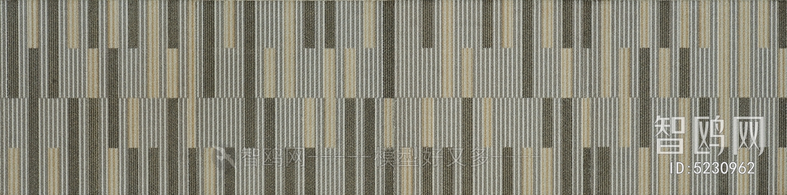 Office Carpet