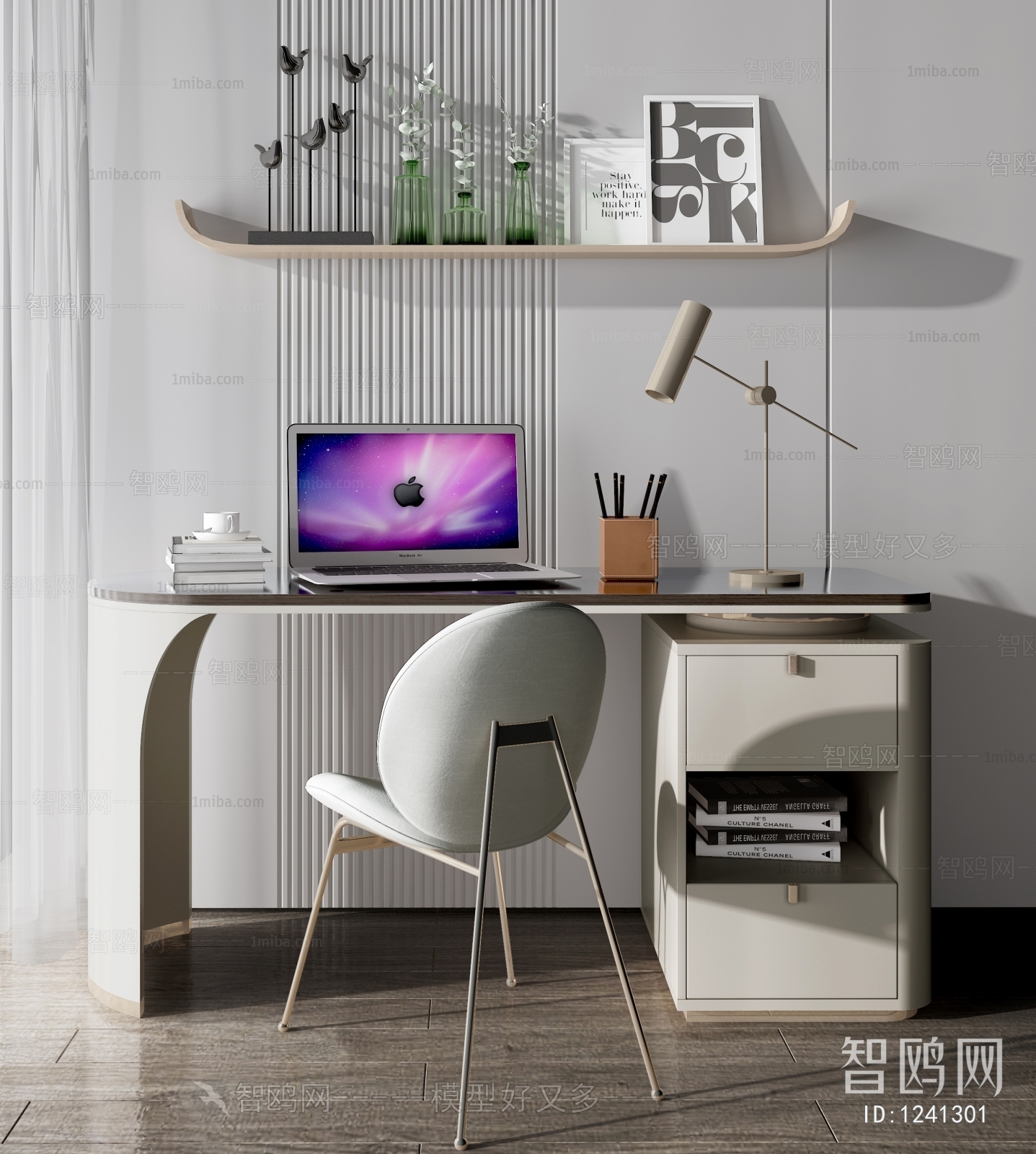 Modern Computer Desk And Chair