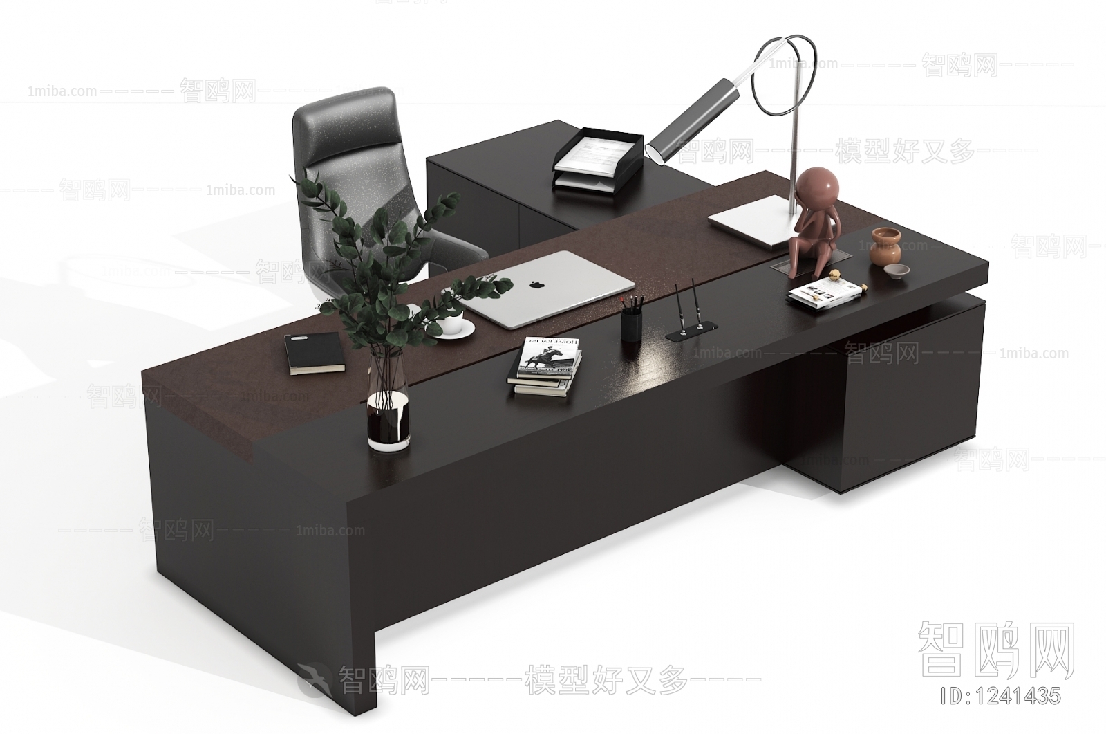 Modern Manager's Desk