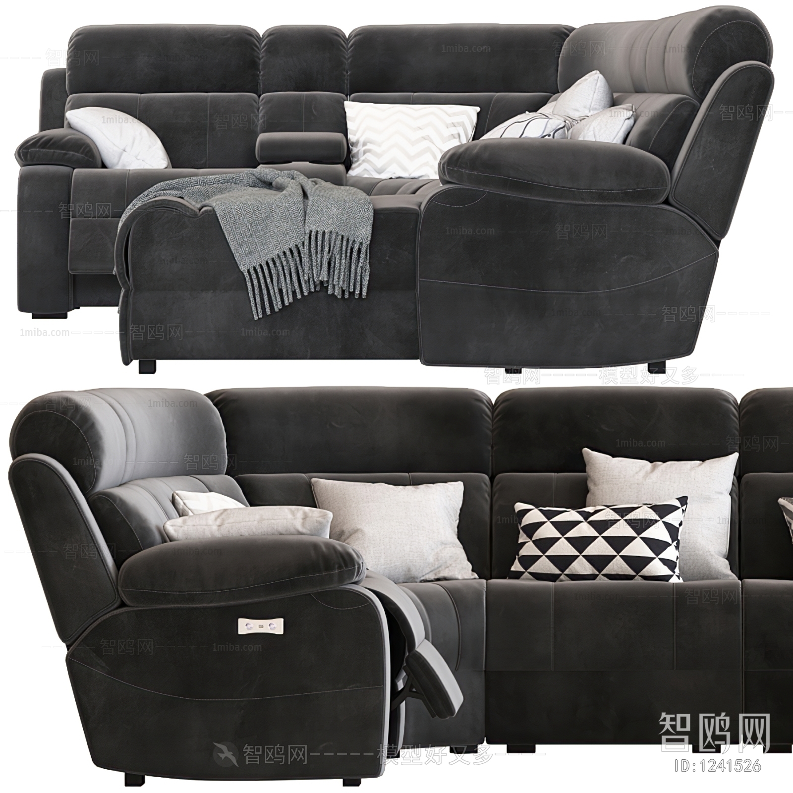 Modern Multi Person Sofa