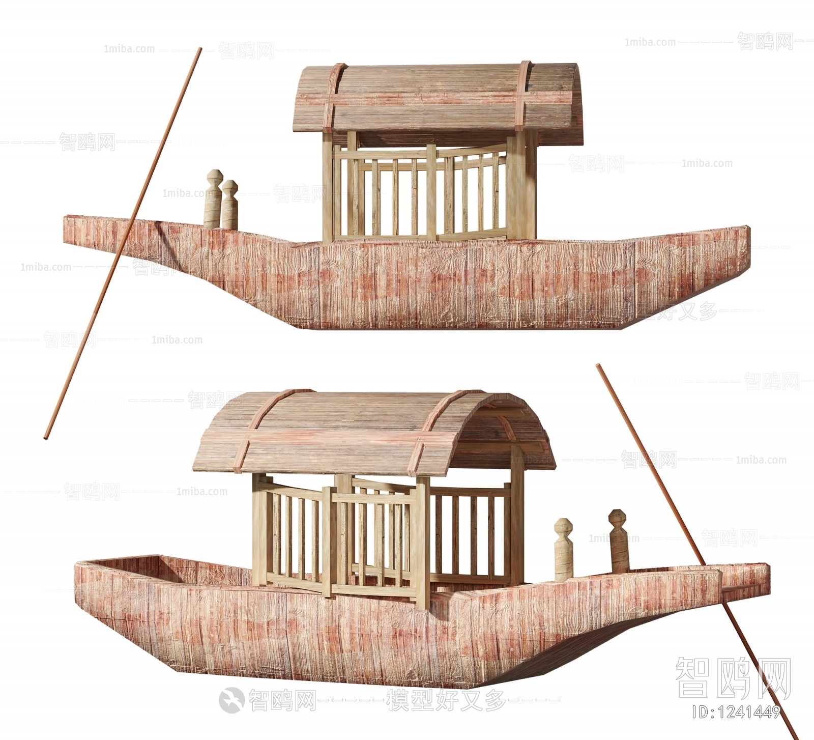 新中式小木船
