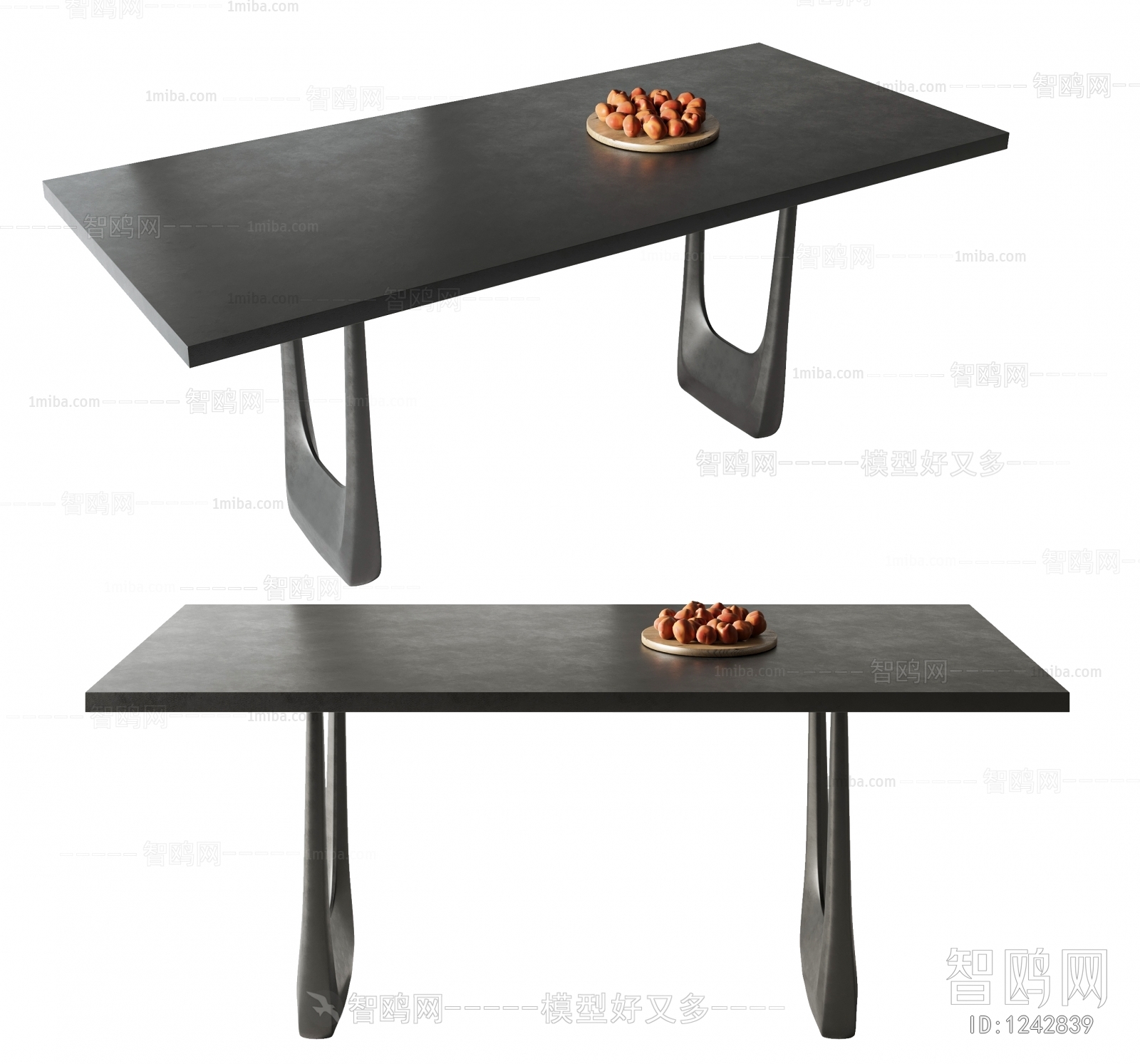 Modern Dining Table