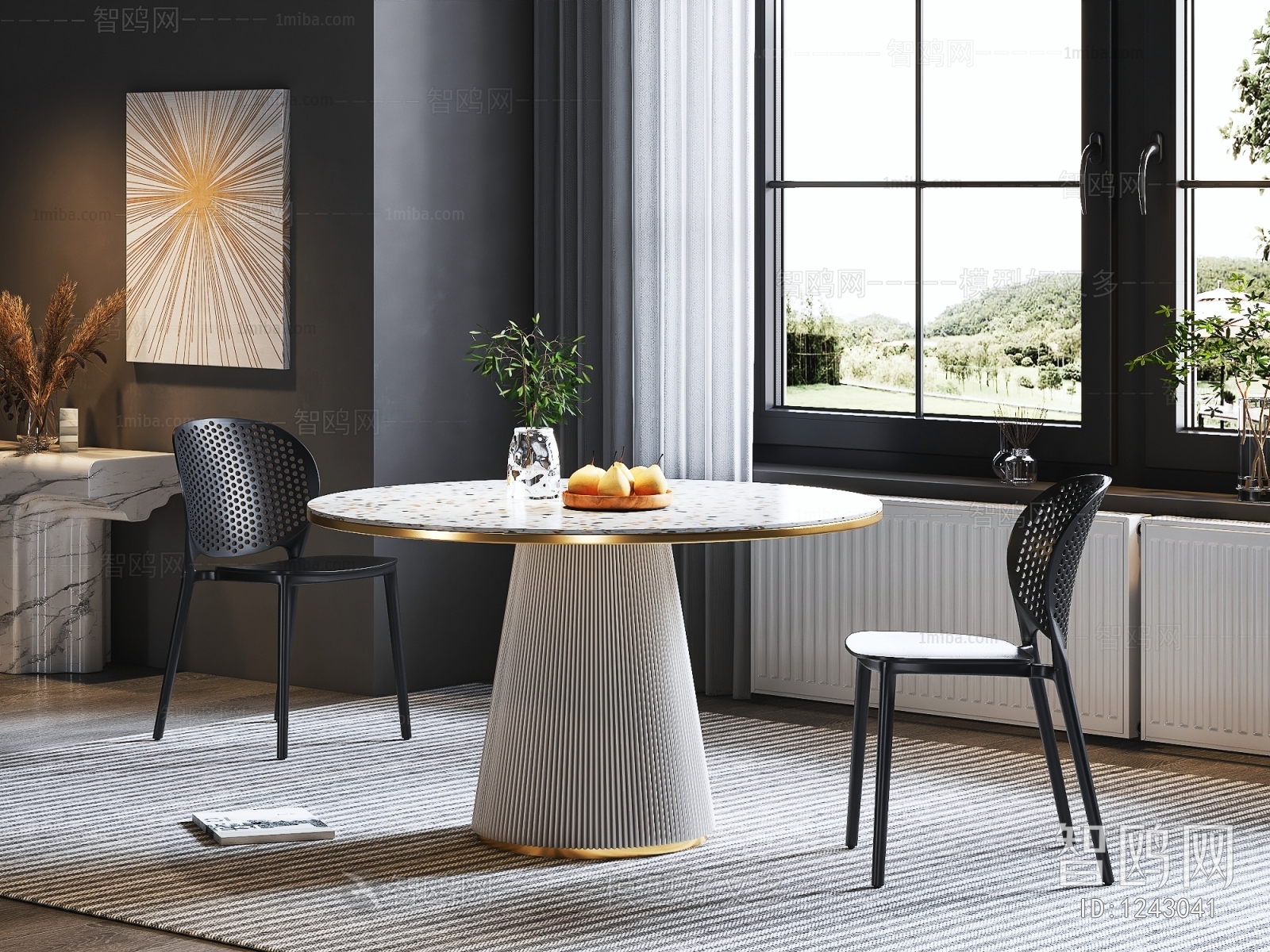 Modern Dining Table And Chairs