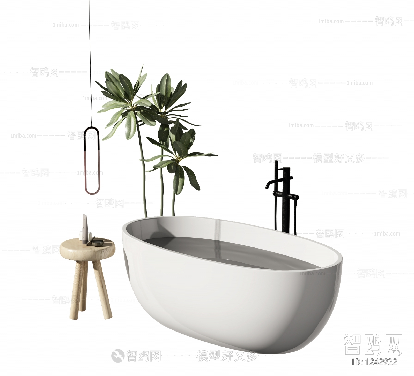 Modern Bathtub