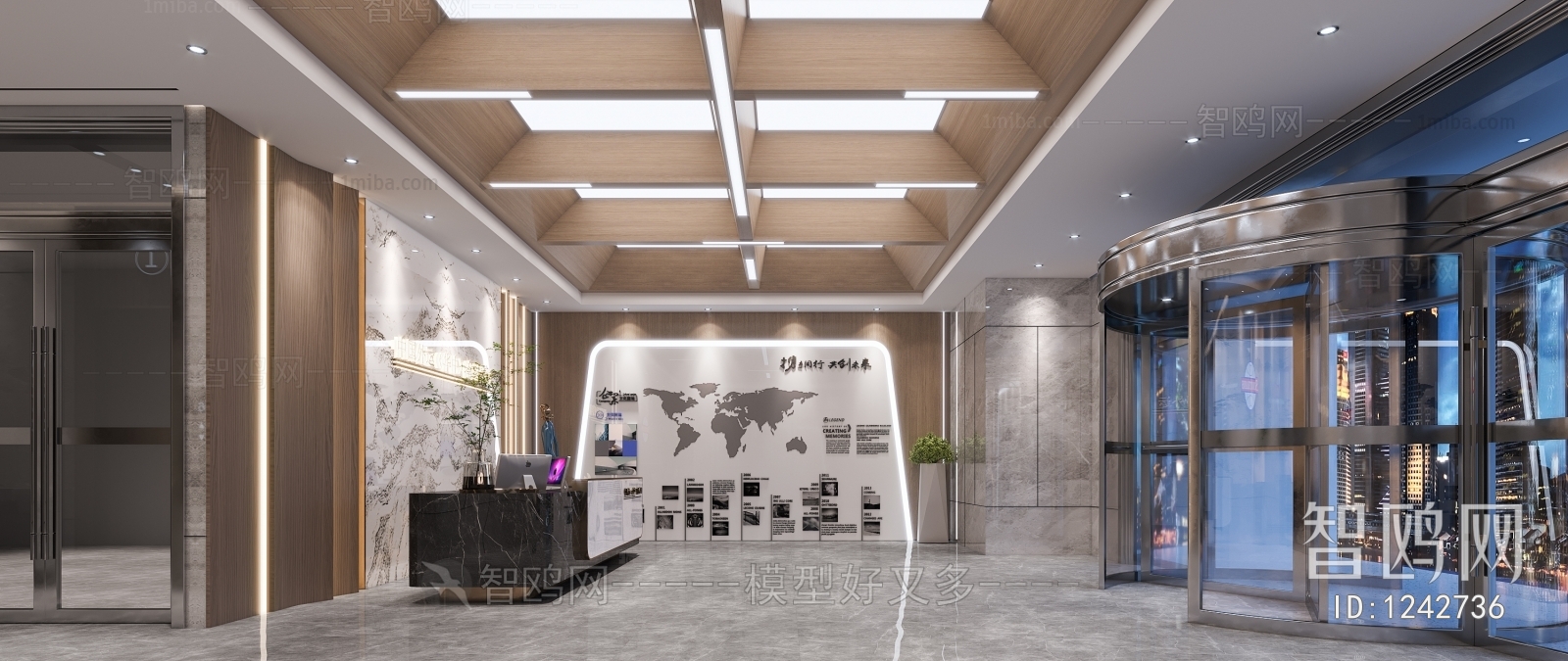 Modern Office Reception Desk