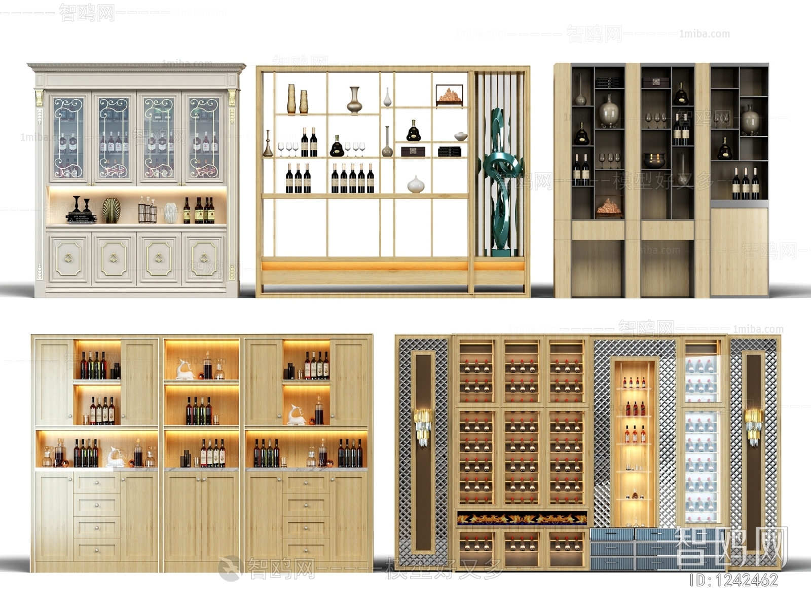 Modern Wine Cabinet