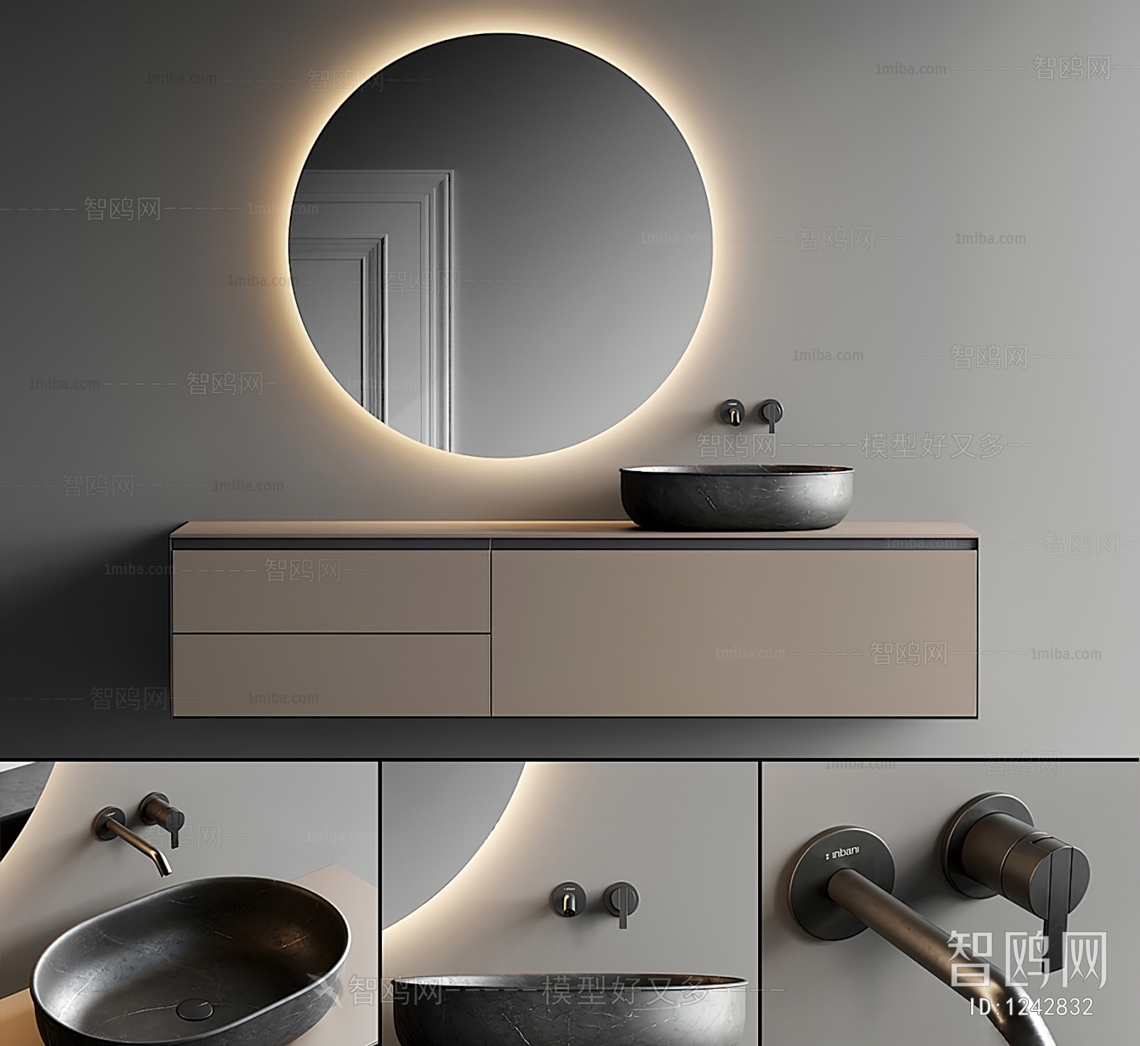 Modern Bathroom Cabinet