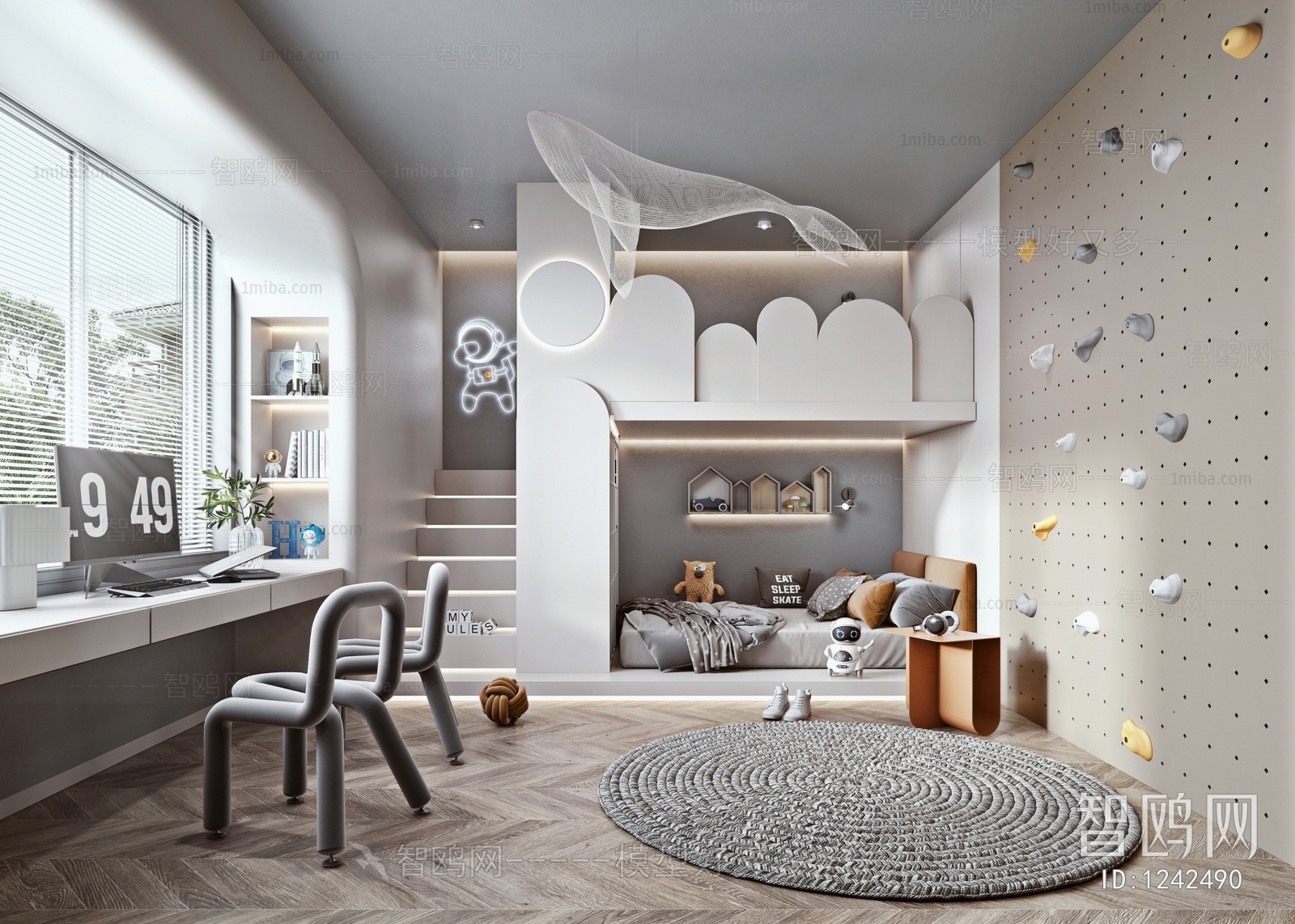 Modern Children's Room