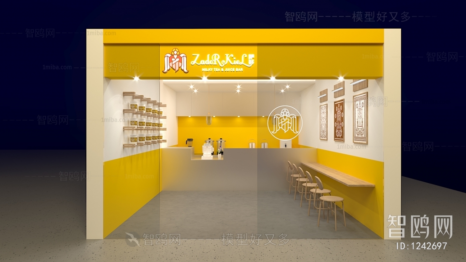 Modern Milk Tea Shop