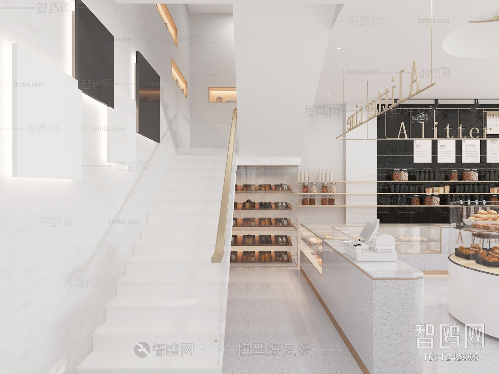 Modern Dessert Shop