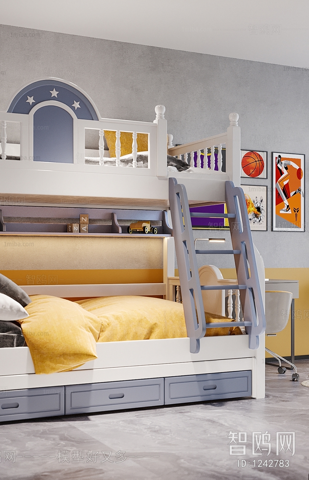 Modern Children's Room