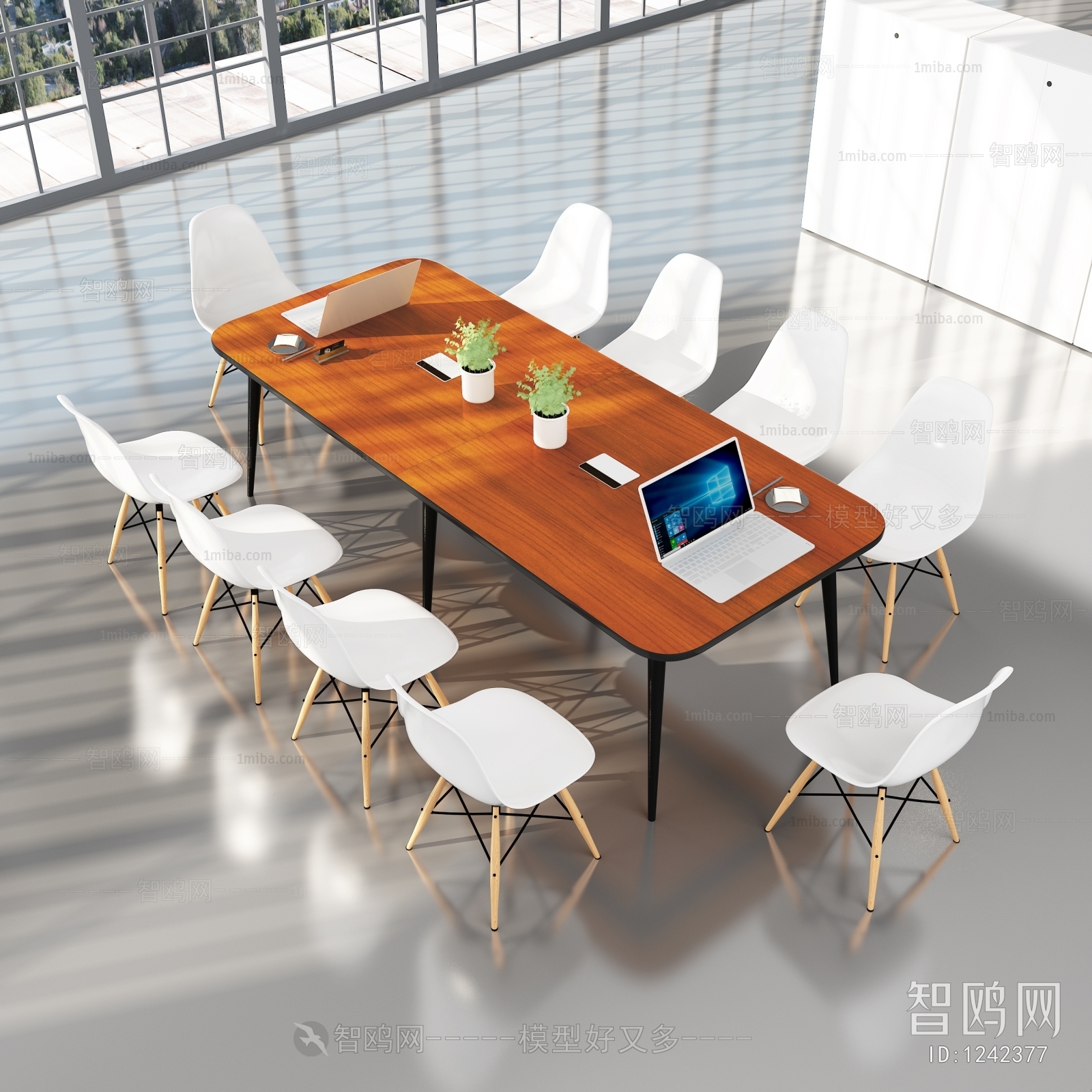 Modern Conference Table