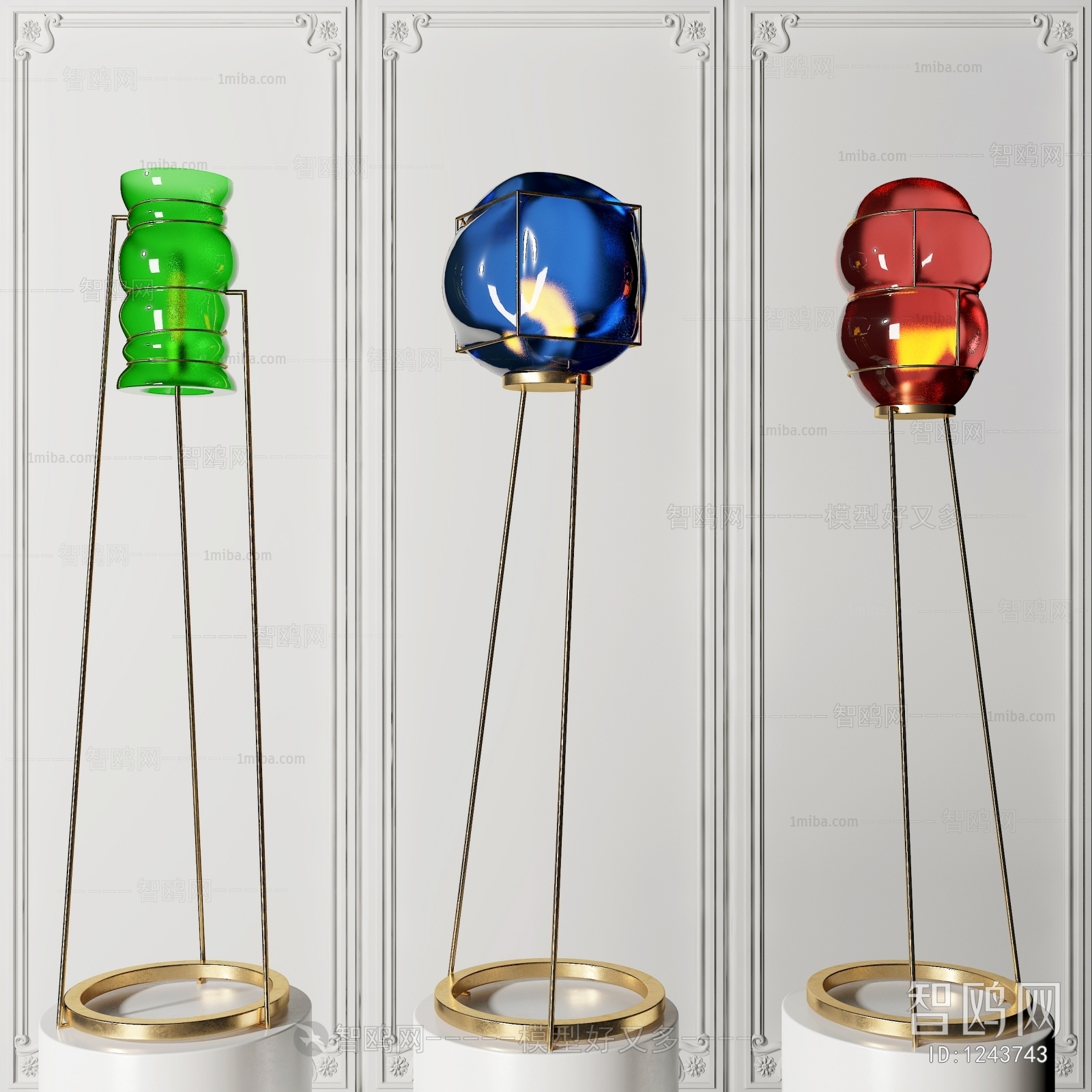 Modern Floor Lamp