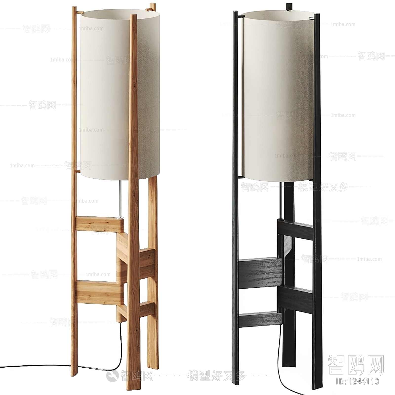 Nordic Style Floor Lamp