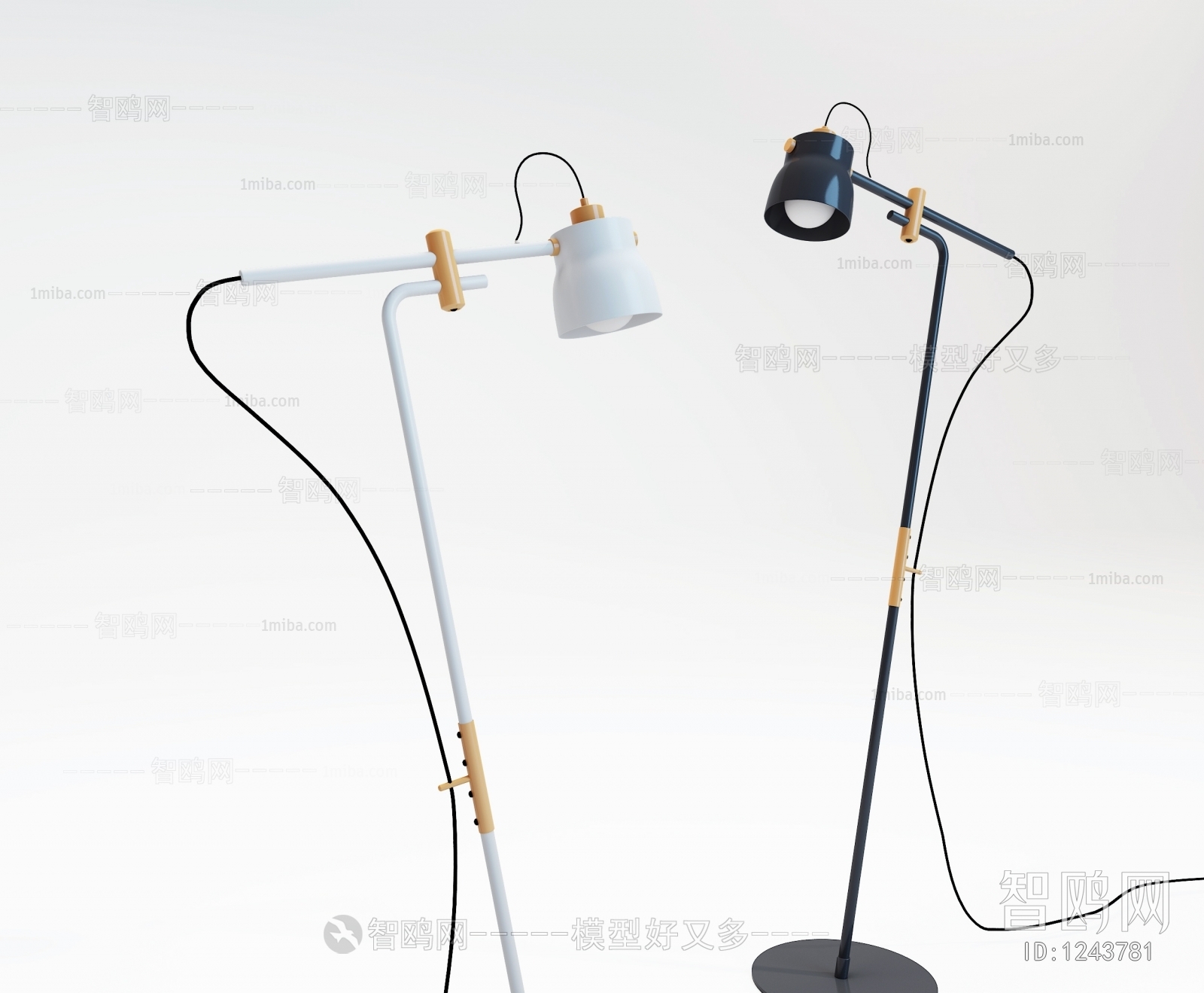 Modern Floor Lamp